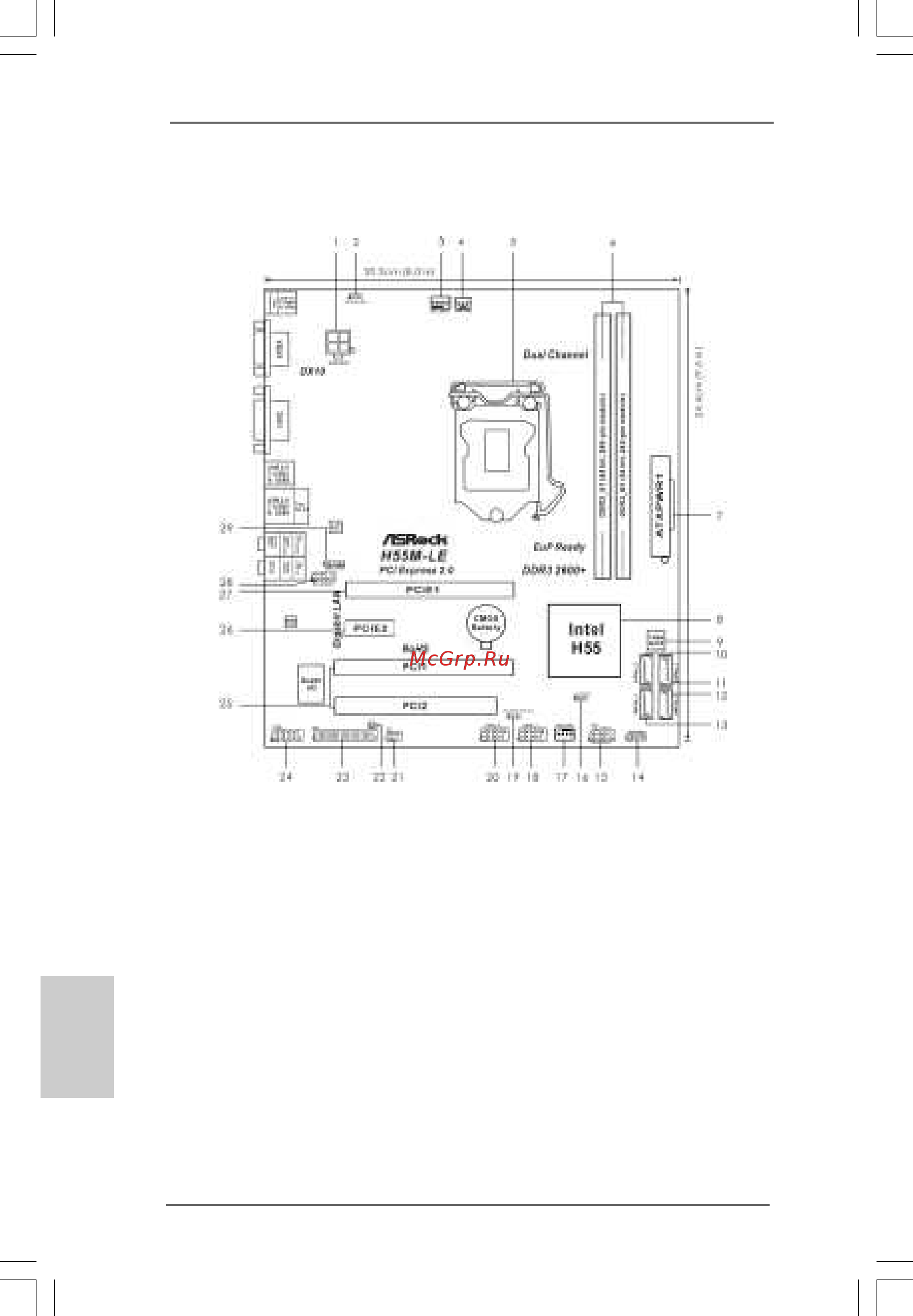 ASRock H55M-LE [2/181] Motherboard layout motherboard layout ...