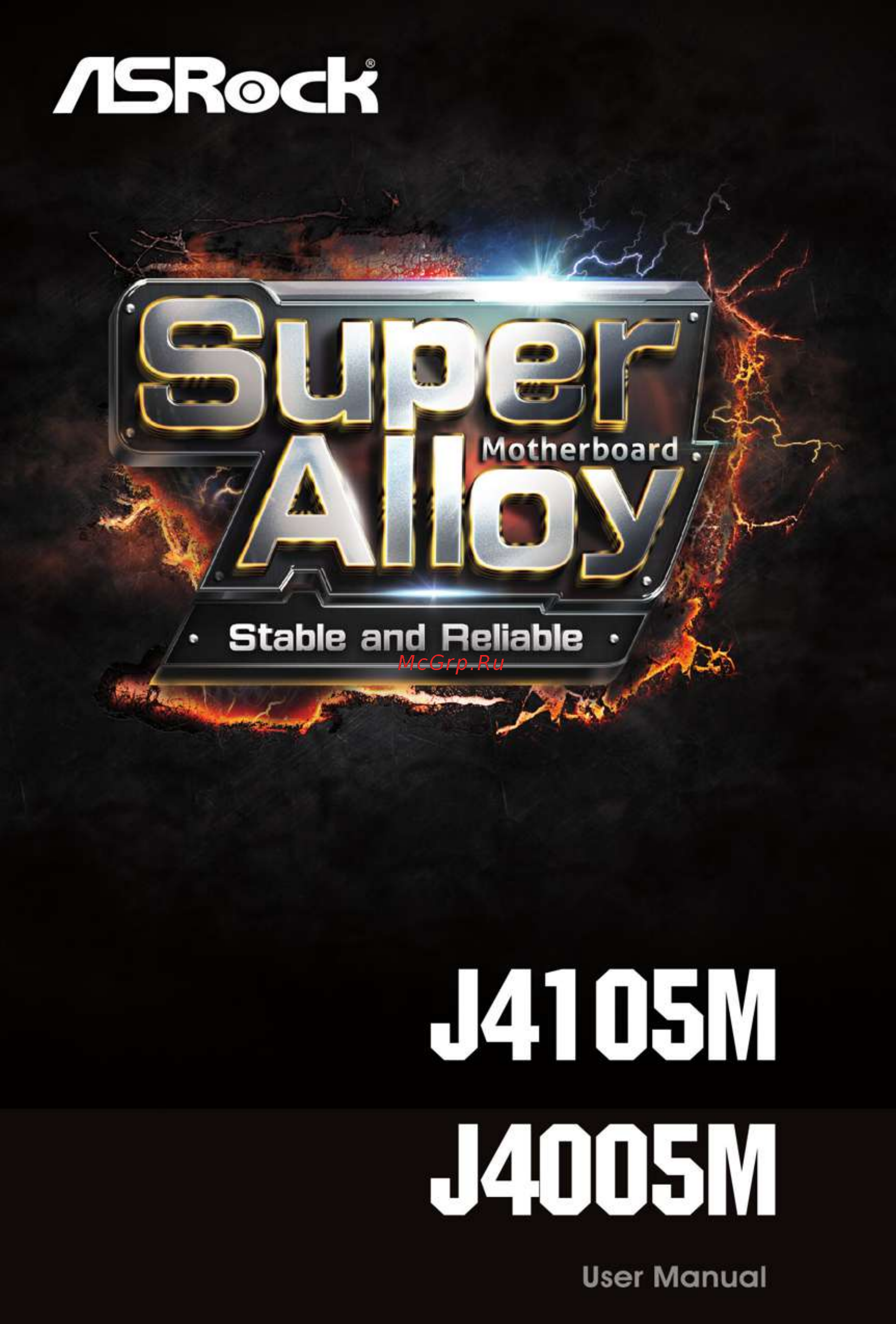 ASRock J4105M Инструкция онлайн