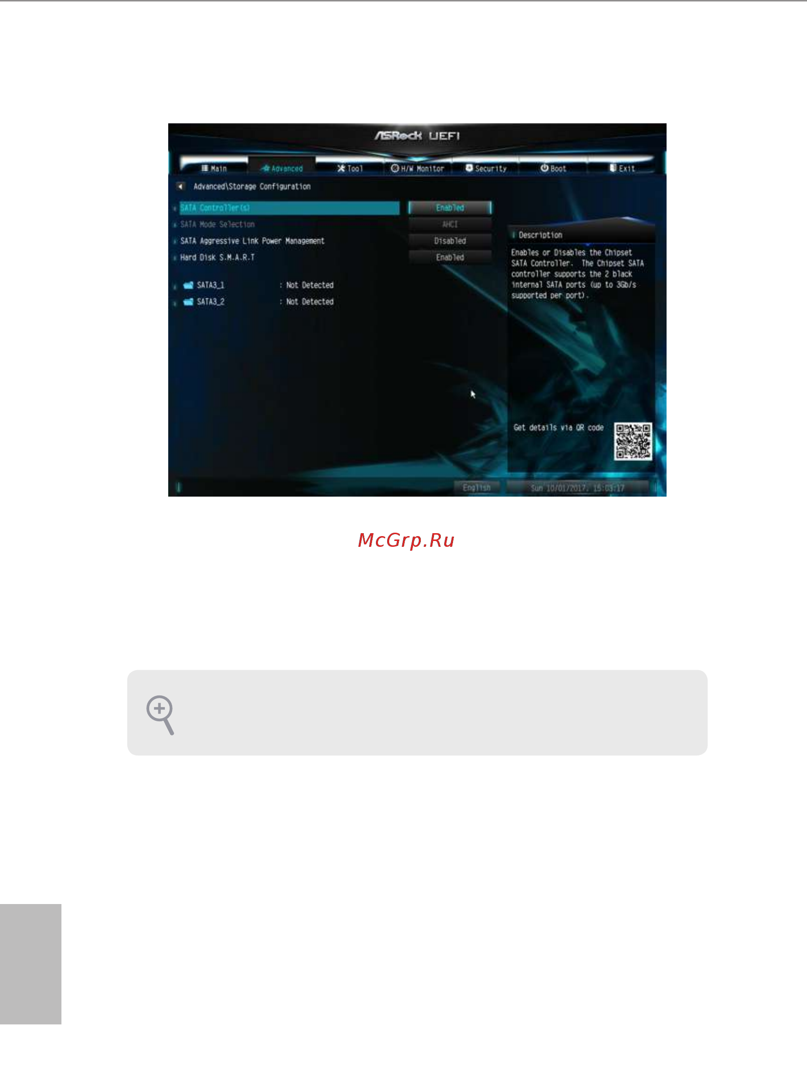 ASRock J4105M [39/53] English