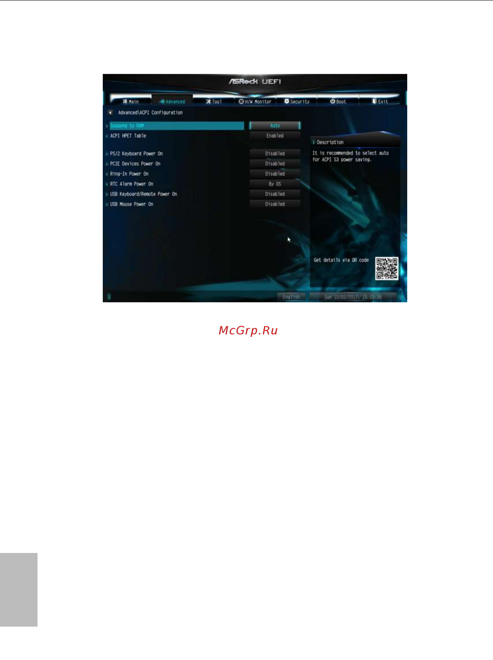 ASRock J4105M [41/53] Acpi hpet table