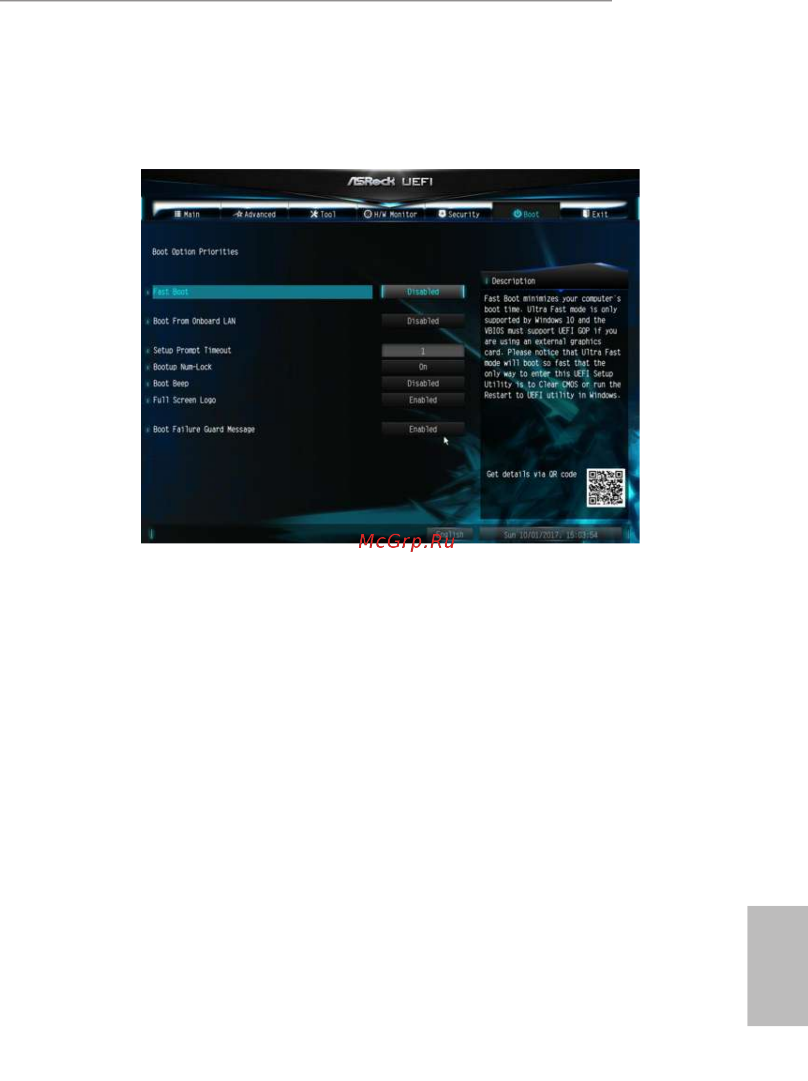 ASRock J4105M [48/53] Boot beep
