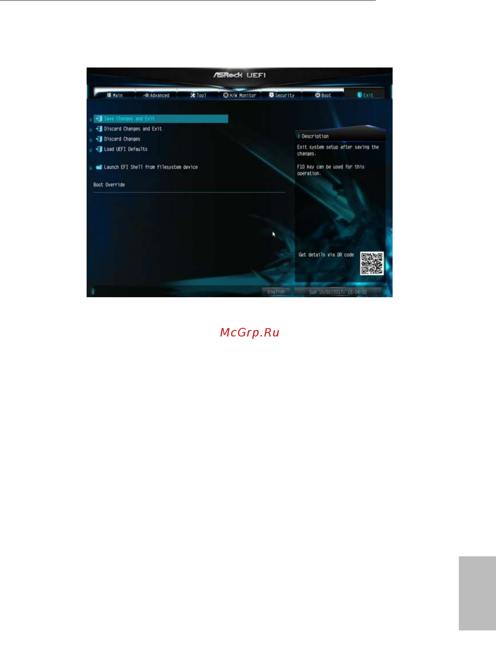 ASRock J4105M [50/53] Exit screen