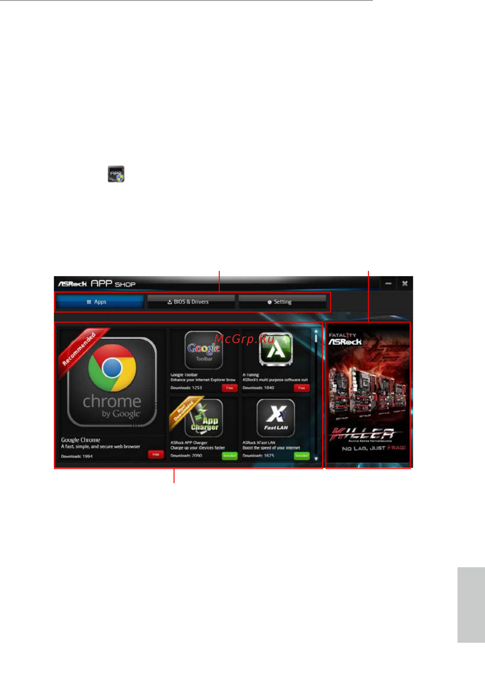 ASRock J3355M [24/51] Asrock live update app shop