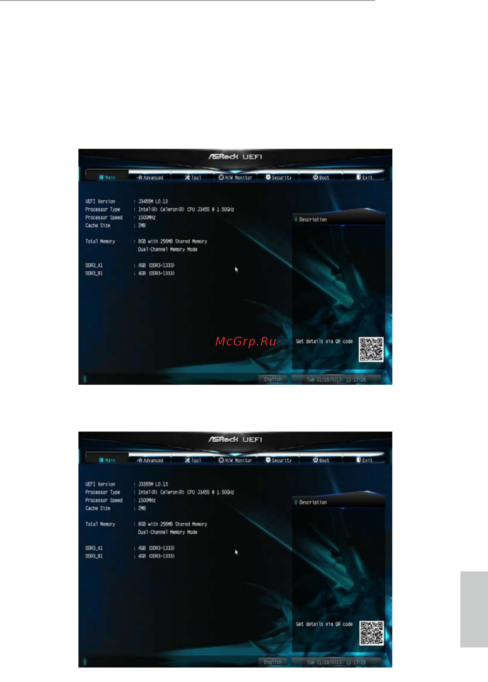 ASRock J3355M [32/51] Main screen