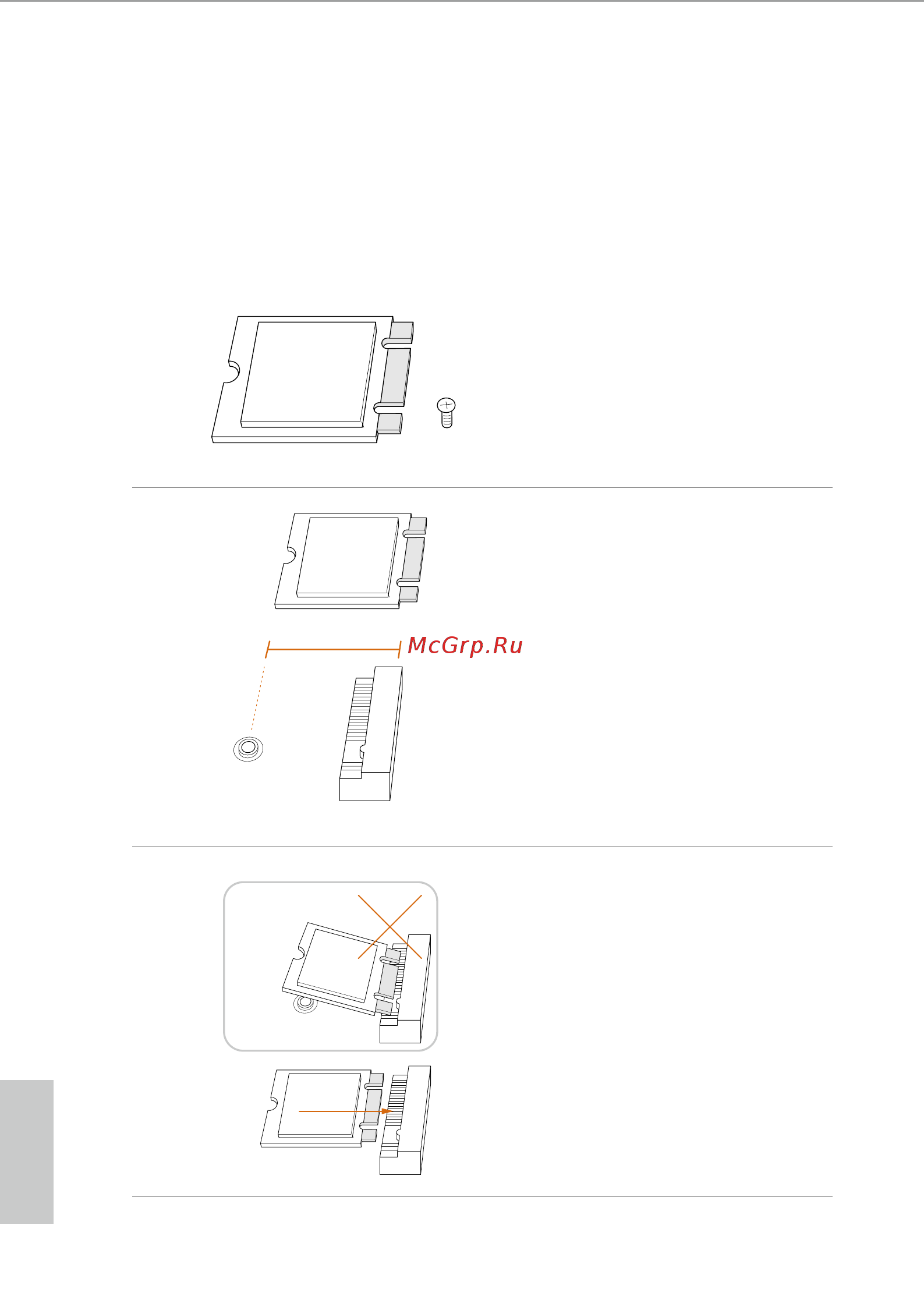 ASRock J3455-ITX [23/53] M wifi bt module installation guide