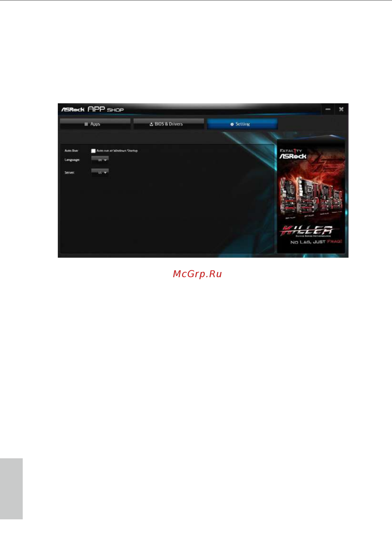 ASRock J3455-ITX [31/53] Setting