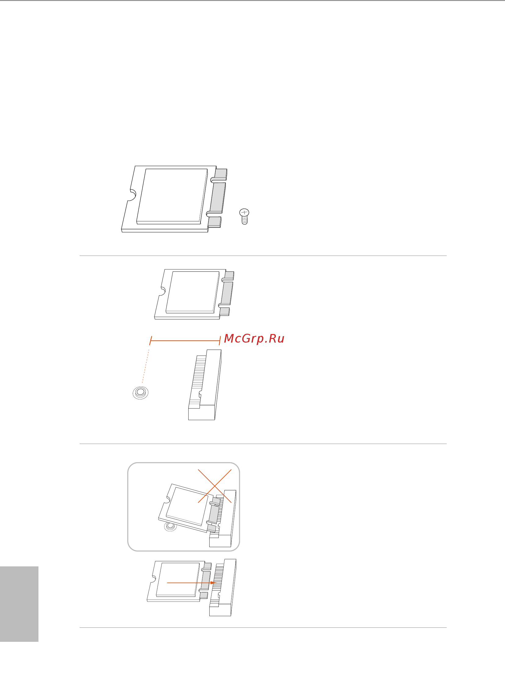 ASRock J3455-ITX [20/129] M wifi bt module installation guide