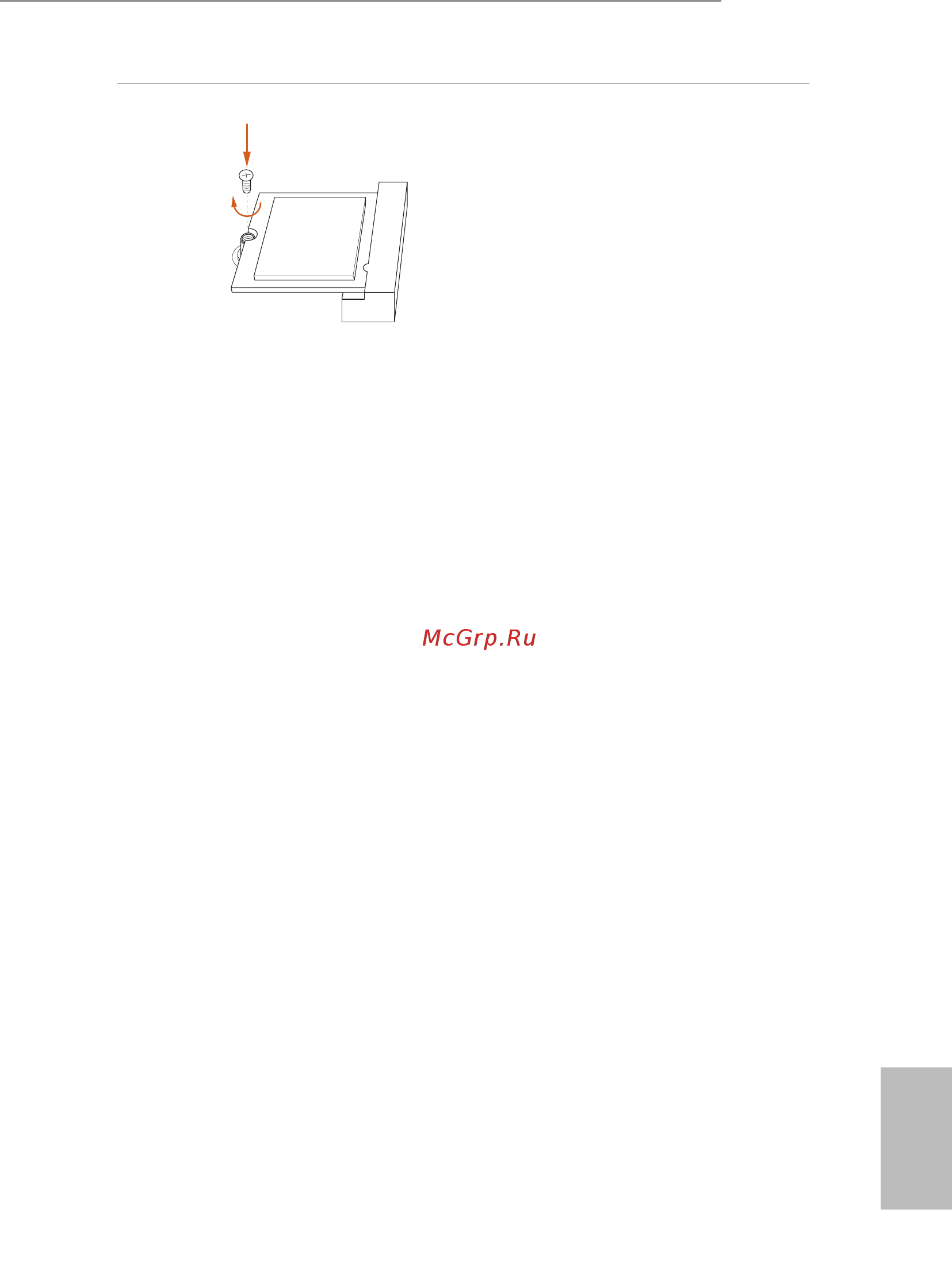 ASRock J3455-ITX [21/129] English