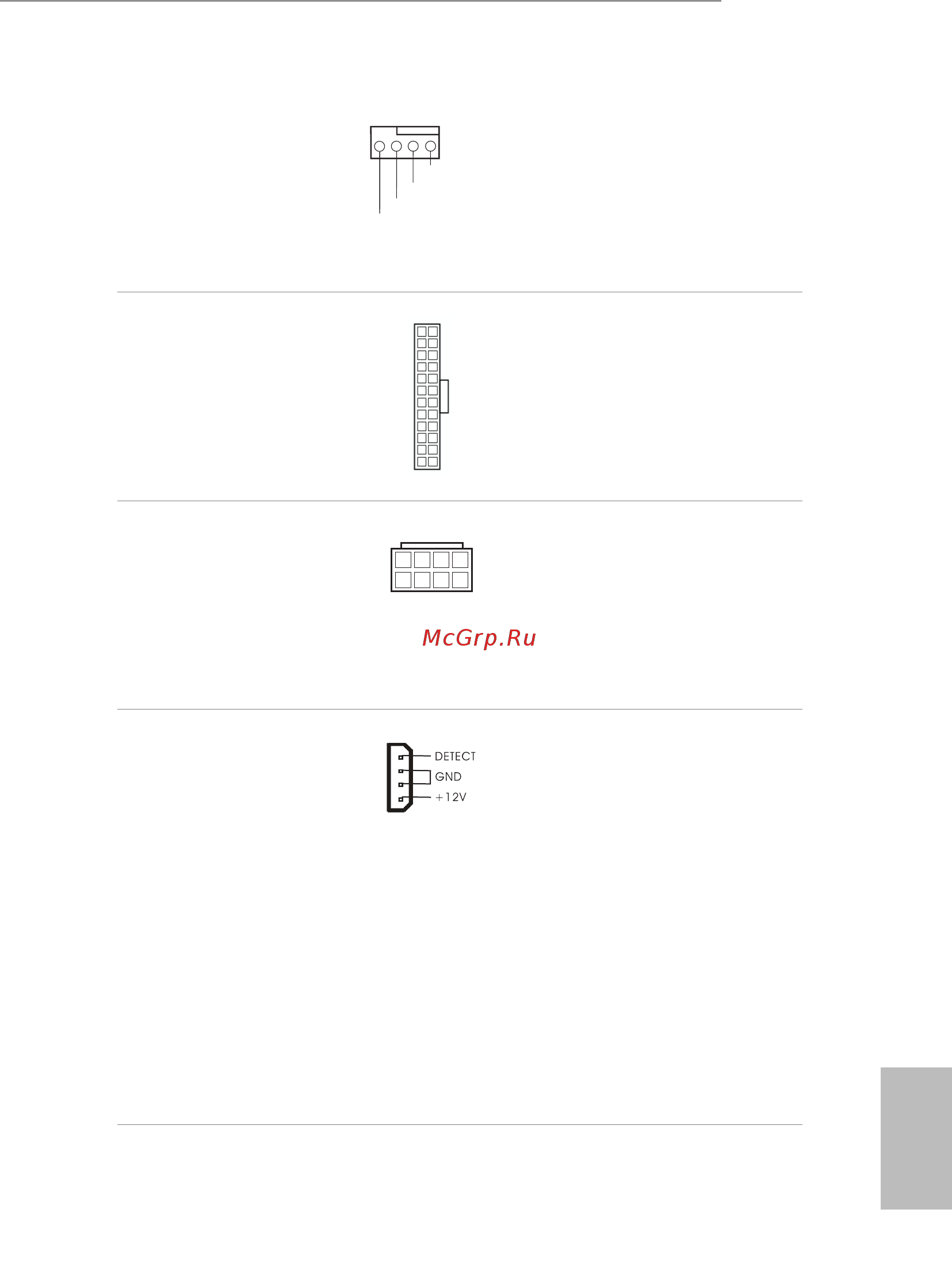 ASRock J3455 Pro BTC+ [20/52] English