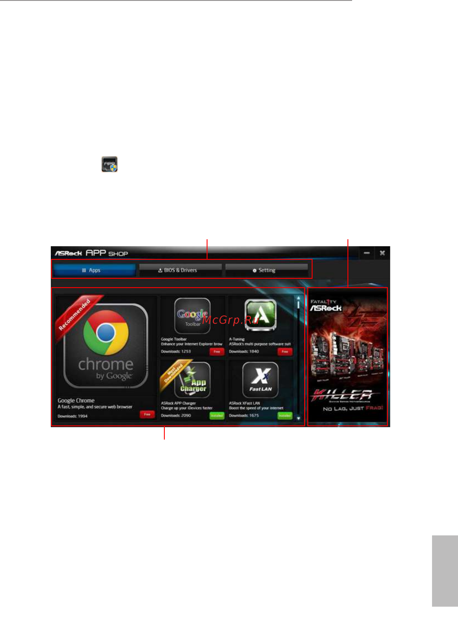 ASRock N3150B-ITX [24/55] Asrock app shop