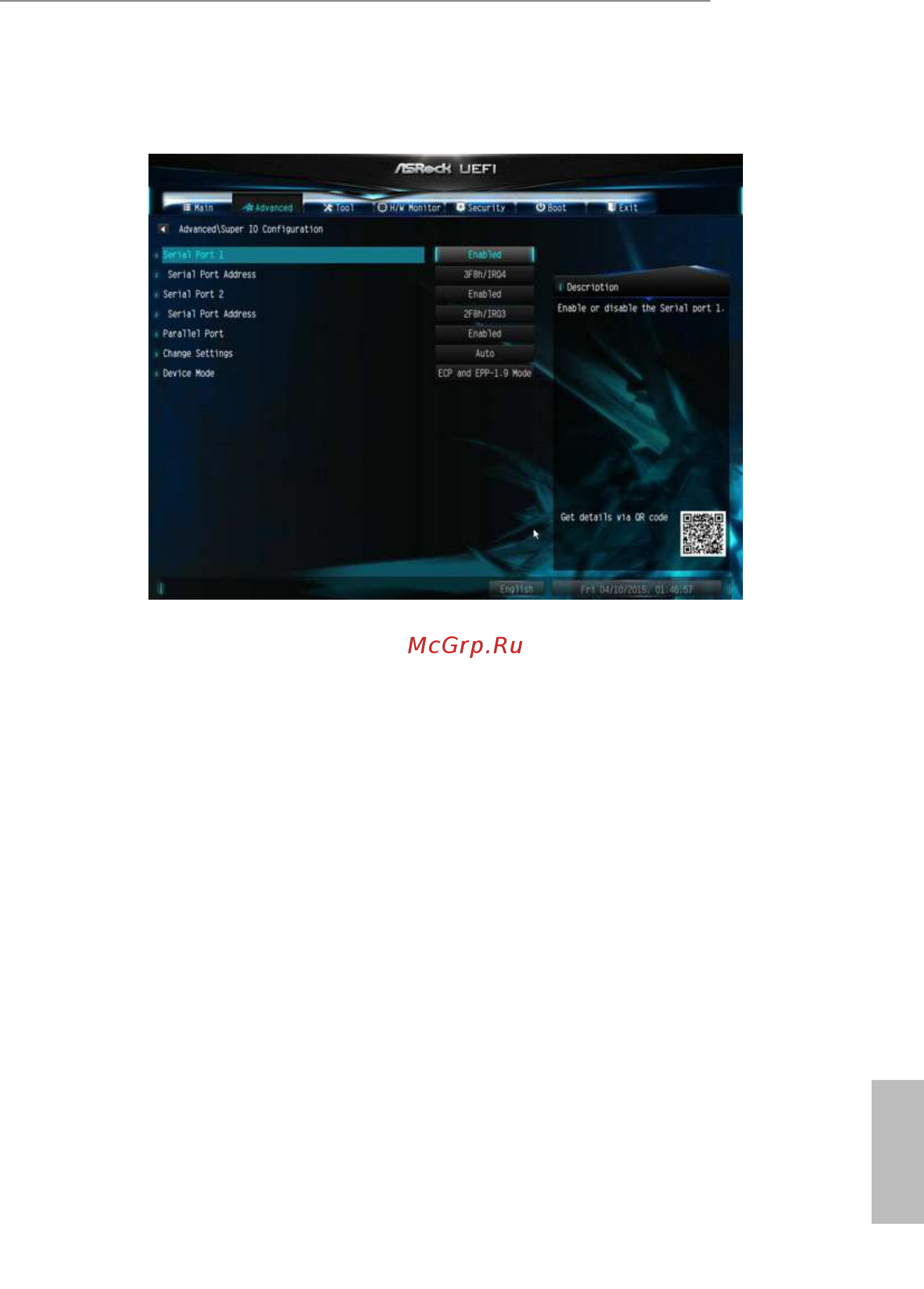 ASRock N3150B-ITX [42/55] Super io coniguration