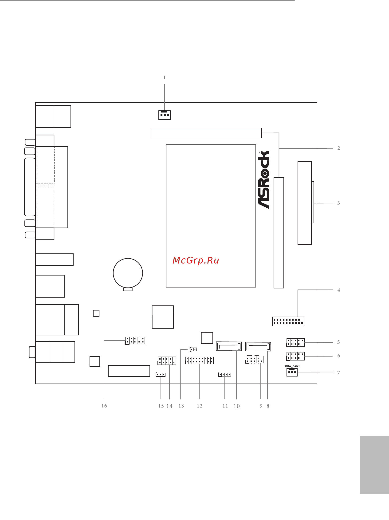 ASRock J3160B-ITX [3/127] Super i o