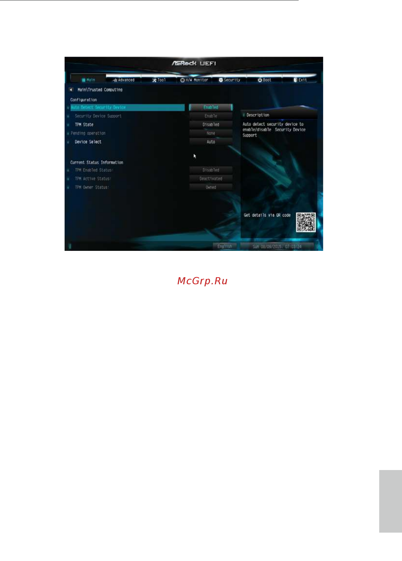 ASRock N3150TM-ITX [48/57] Trusted computing