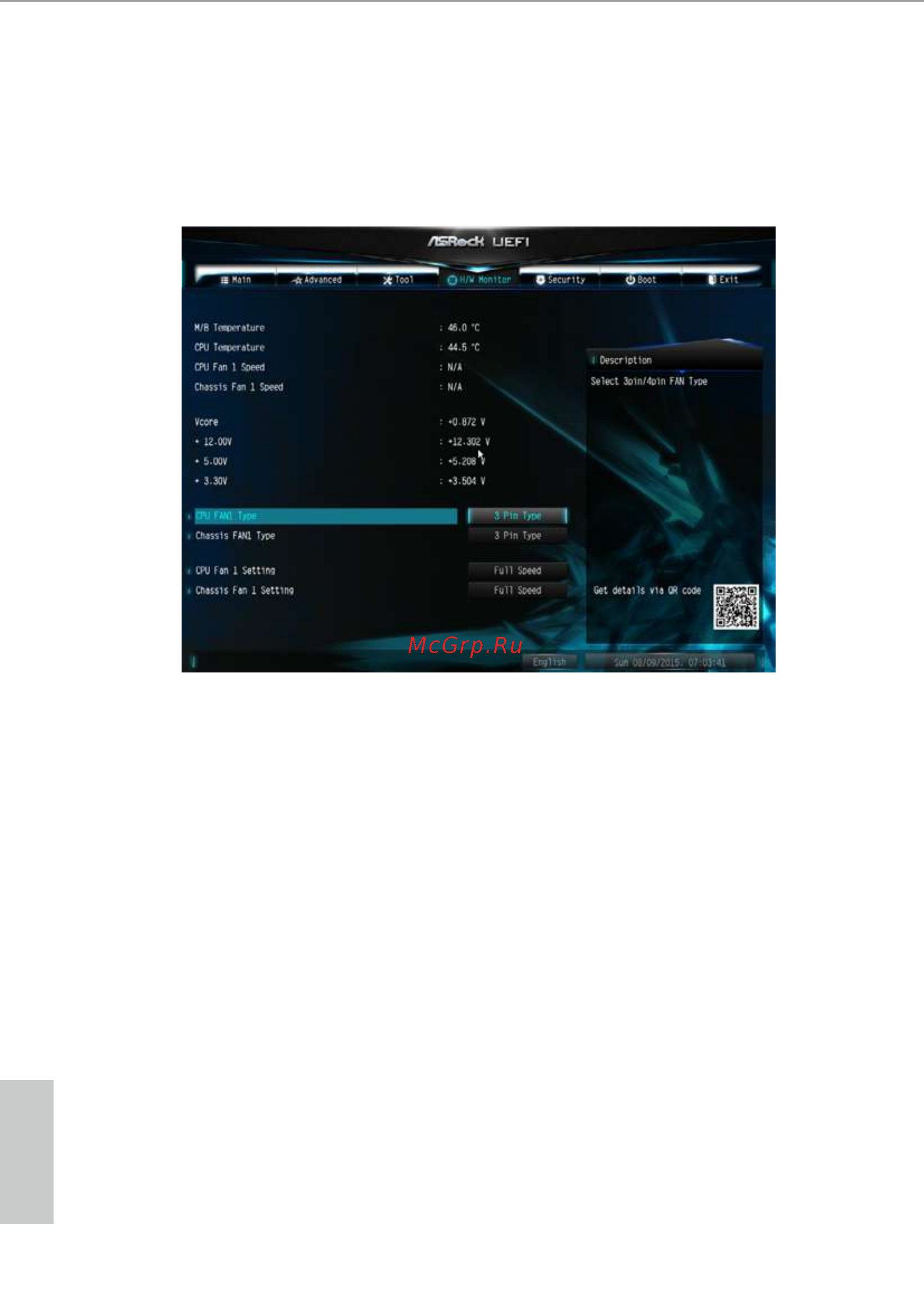 ASRock N3150TM-ITX [51/57] Hardware health event monitoring screen