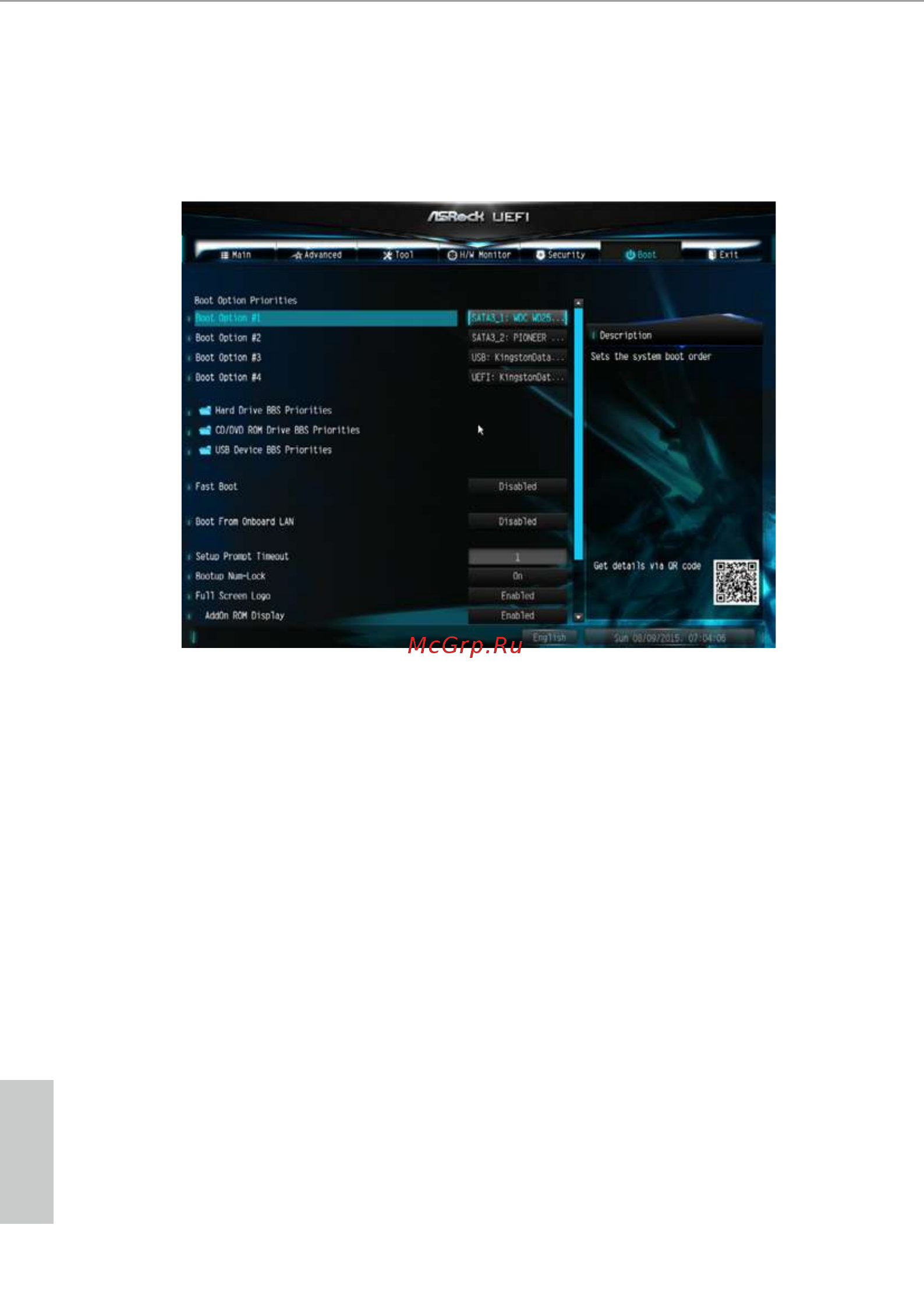 ASRock N3150TM-ITX [53/57] Boot screen