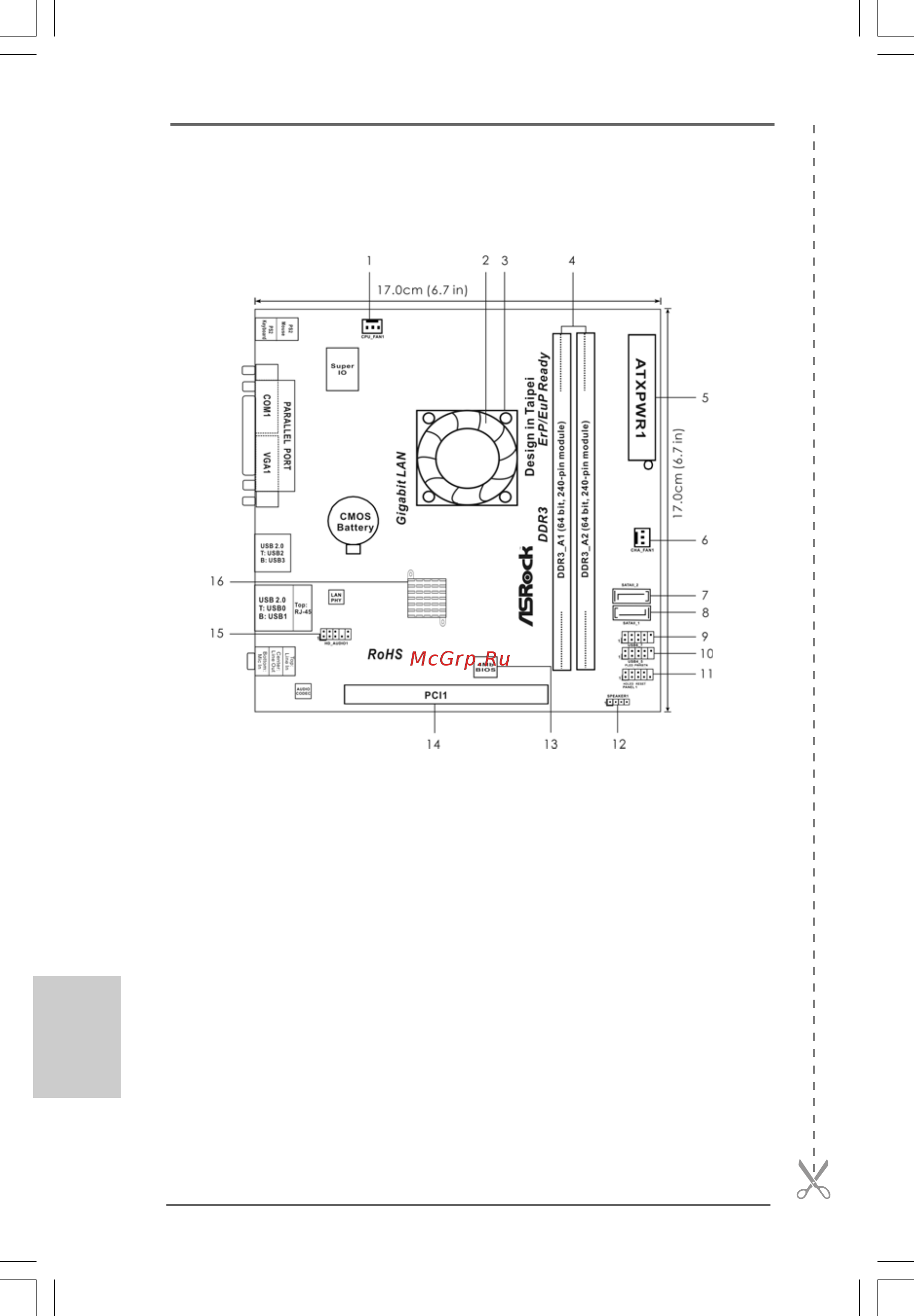 ASRock AD525PV3 [2/122] Motherboard layout motherboard layout motherboard layout motherboard layout motherboard layout