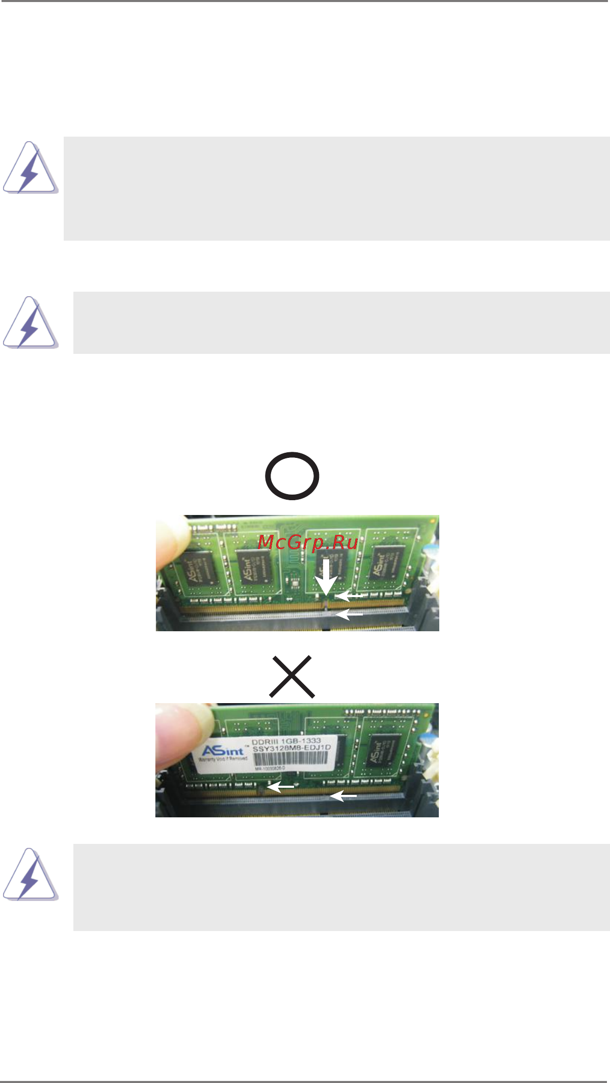 ASRock AD2550-ITX [14/39] Installation of memory modules so dimm