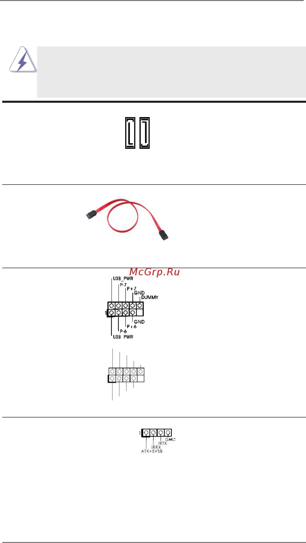 ASRock AD2550-ITX [19/39] Onboard headers and connectors