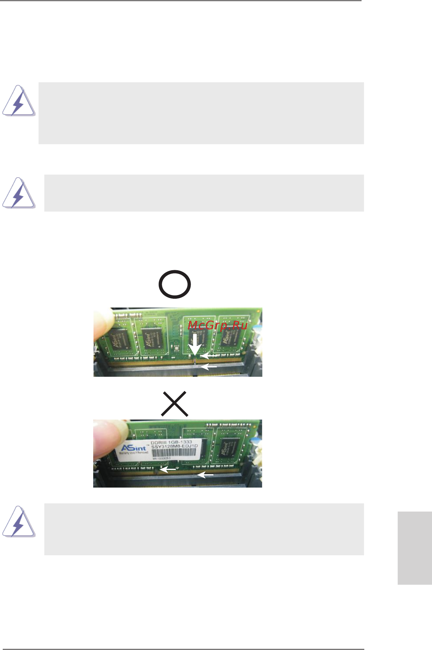 ASRock AD2550-ITX [11/119] Installation of memory modules so dimm