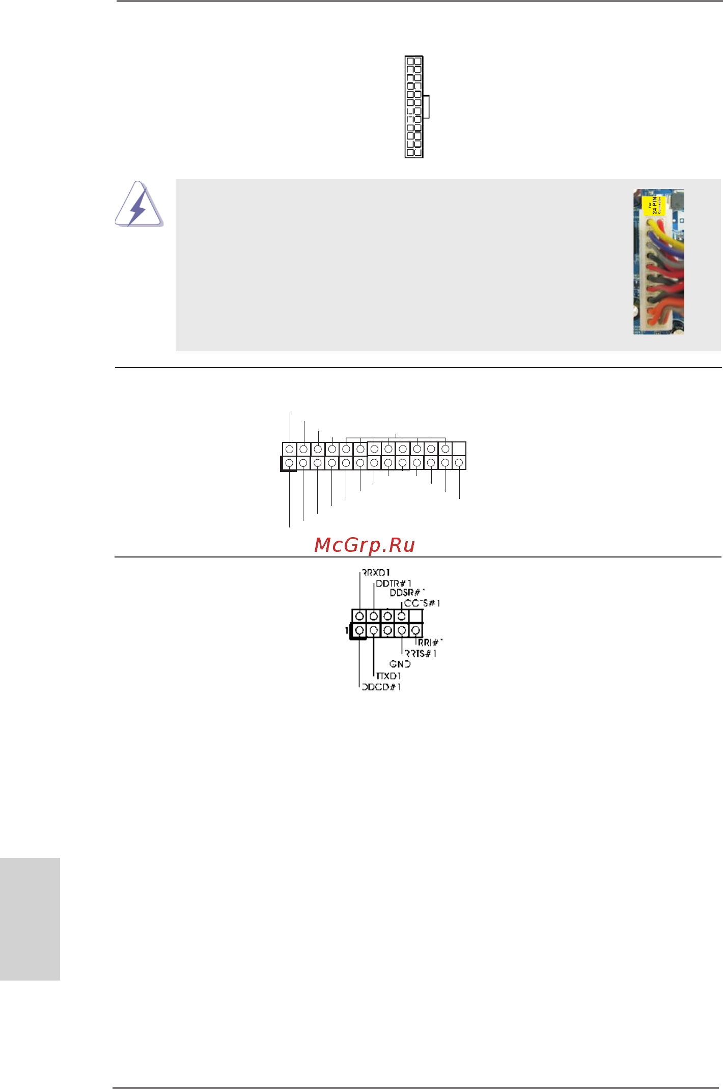 ASRock AD2550-ITX [54/119] Español