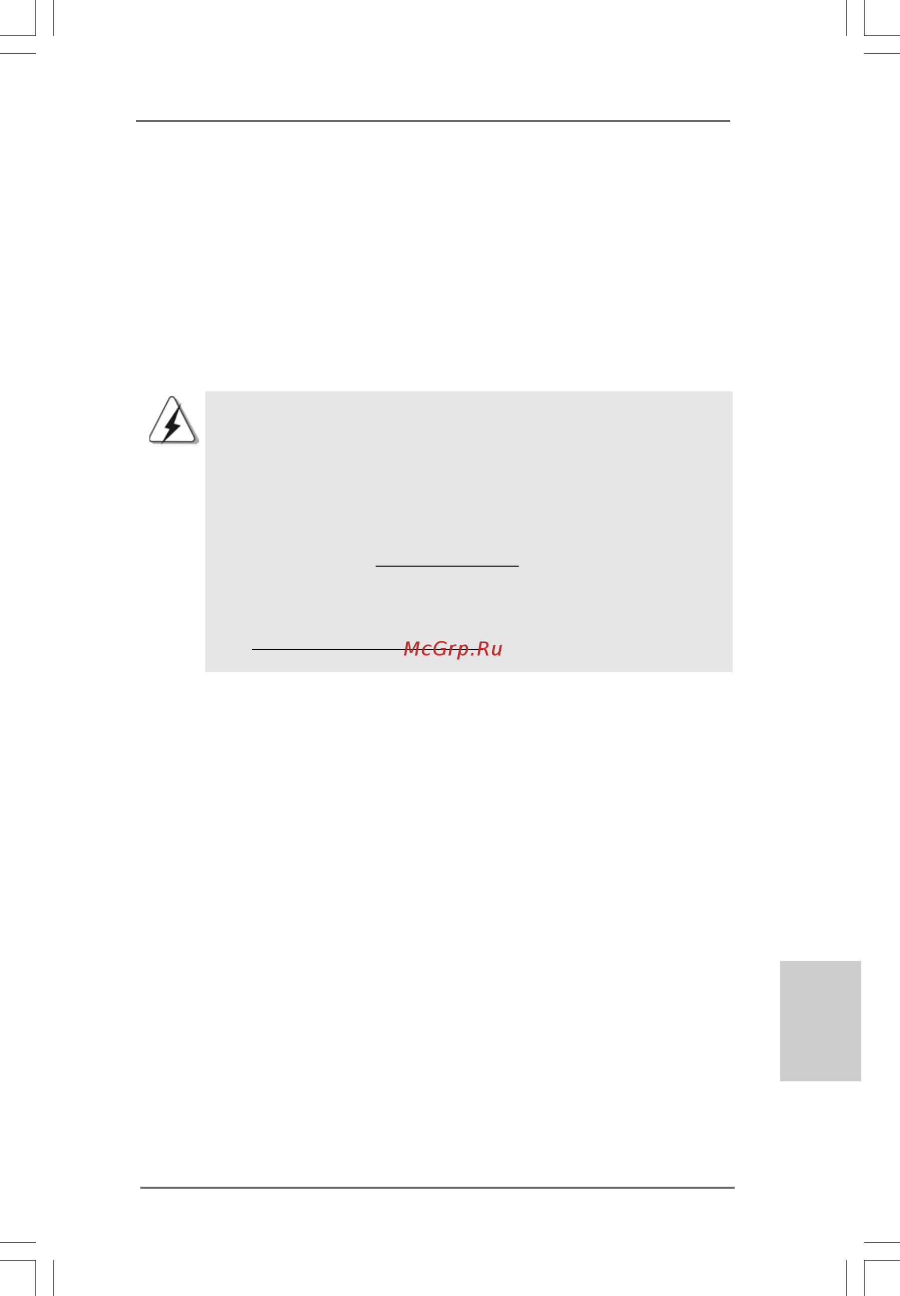ASRock AD410PV [41/121] Introduzione