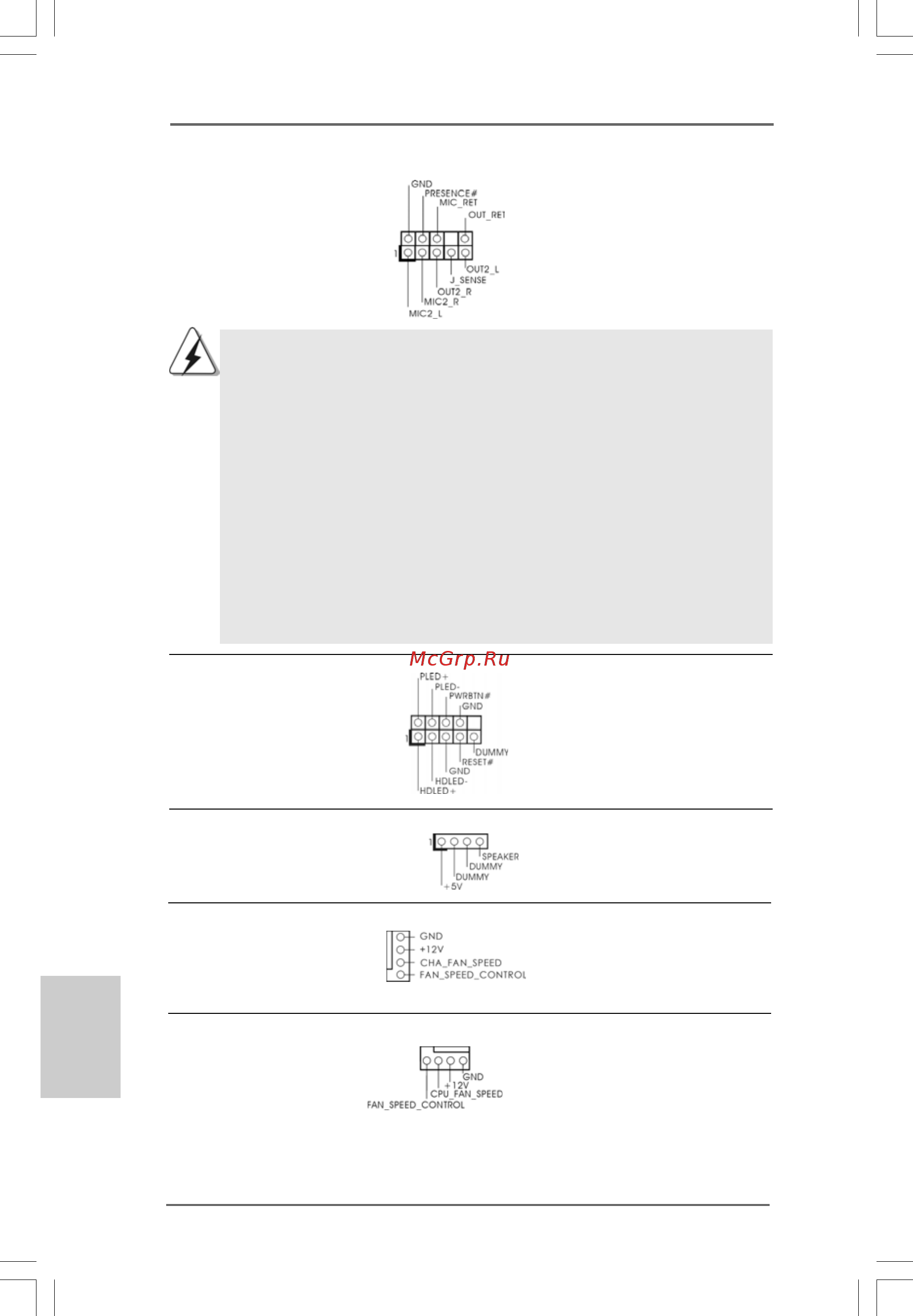 ASRock AD410PV [78/121] Português português português português português