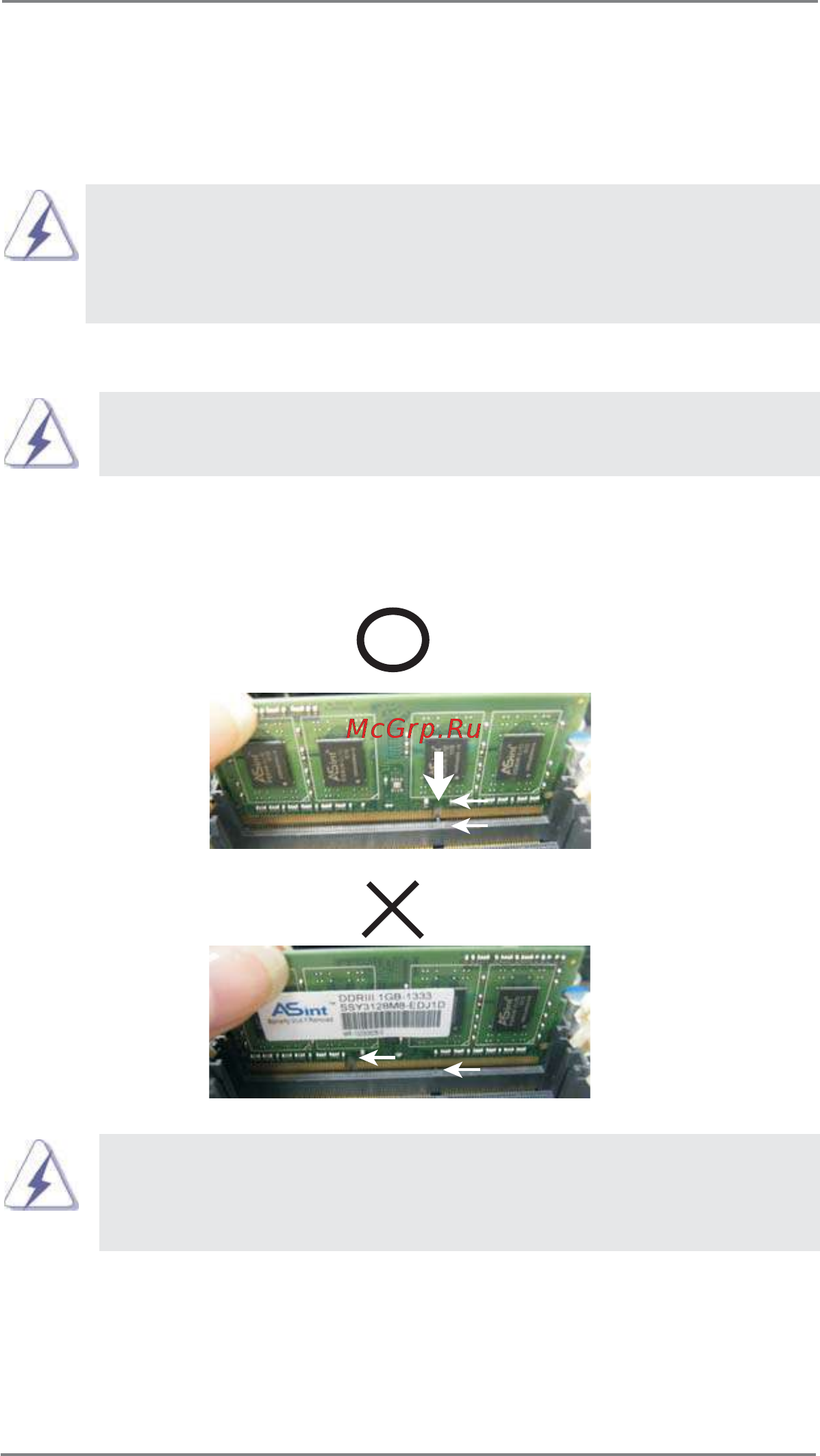 ASRock AD2500B-ITX [16/42] Installation of memory modules so dimm