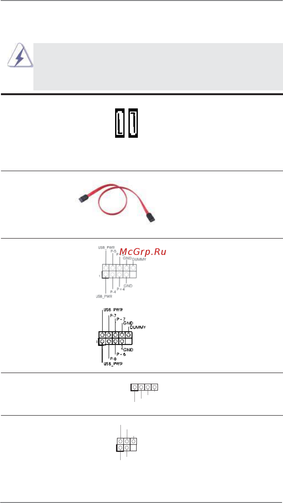 ASRock AD2500B-ITX [20/42] Onboard headers and connectors