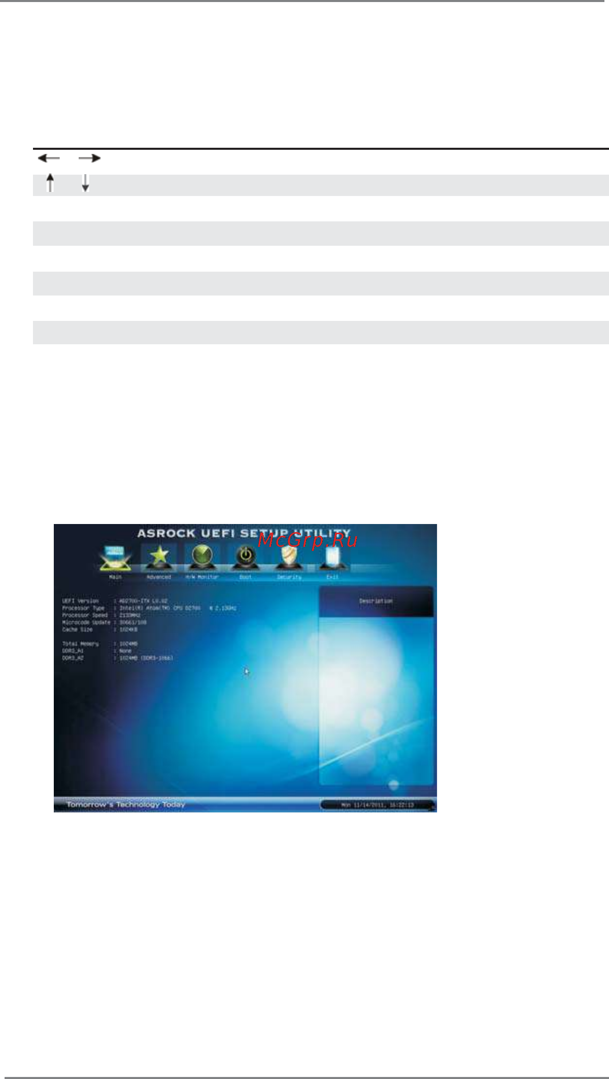 ASRock AD2700-ITX [31/45] Navigation keys