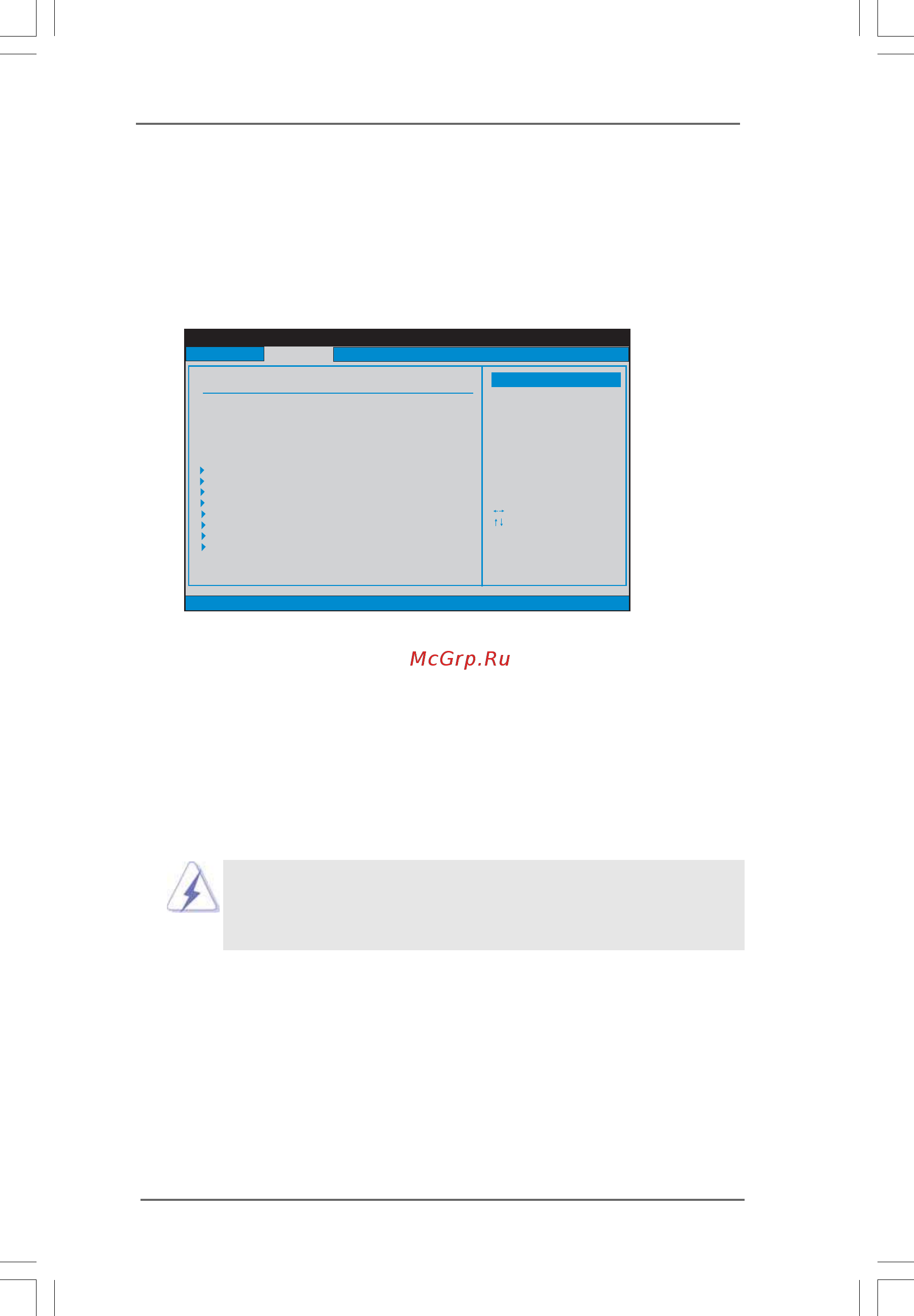 ASRock X38TurboTwins [61/71] 3 3 3 3 ide configuration ide configuration ide configuration ide configuration ide configuration