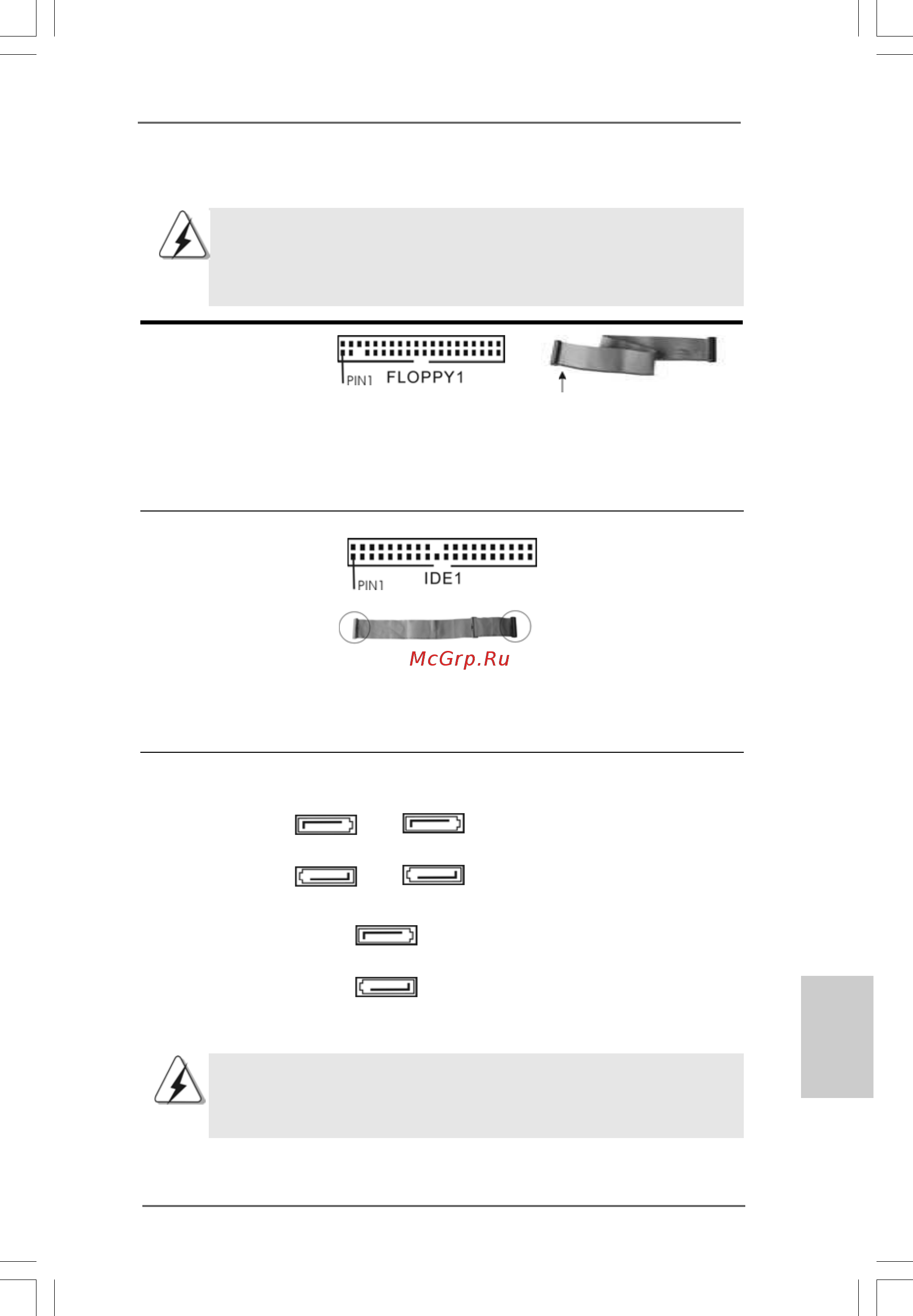 ASRock X38TurboTwins-WiFi [135/200] Cabezales y conectores en placas 2 cabezales y conectores en placas 2 cabezales y conectores en placas 2 cabezales y conectores en placas 2 cabezales y conectores en placas