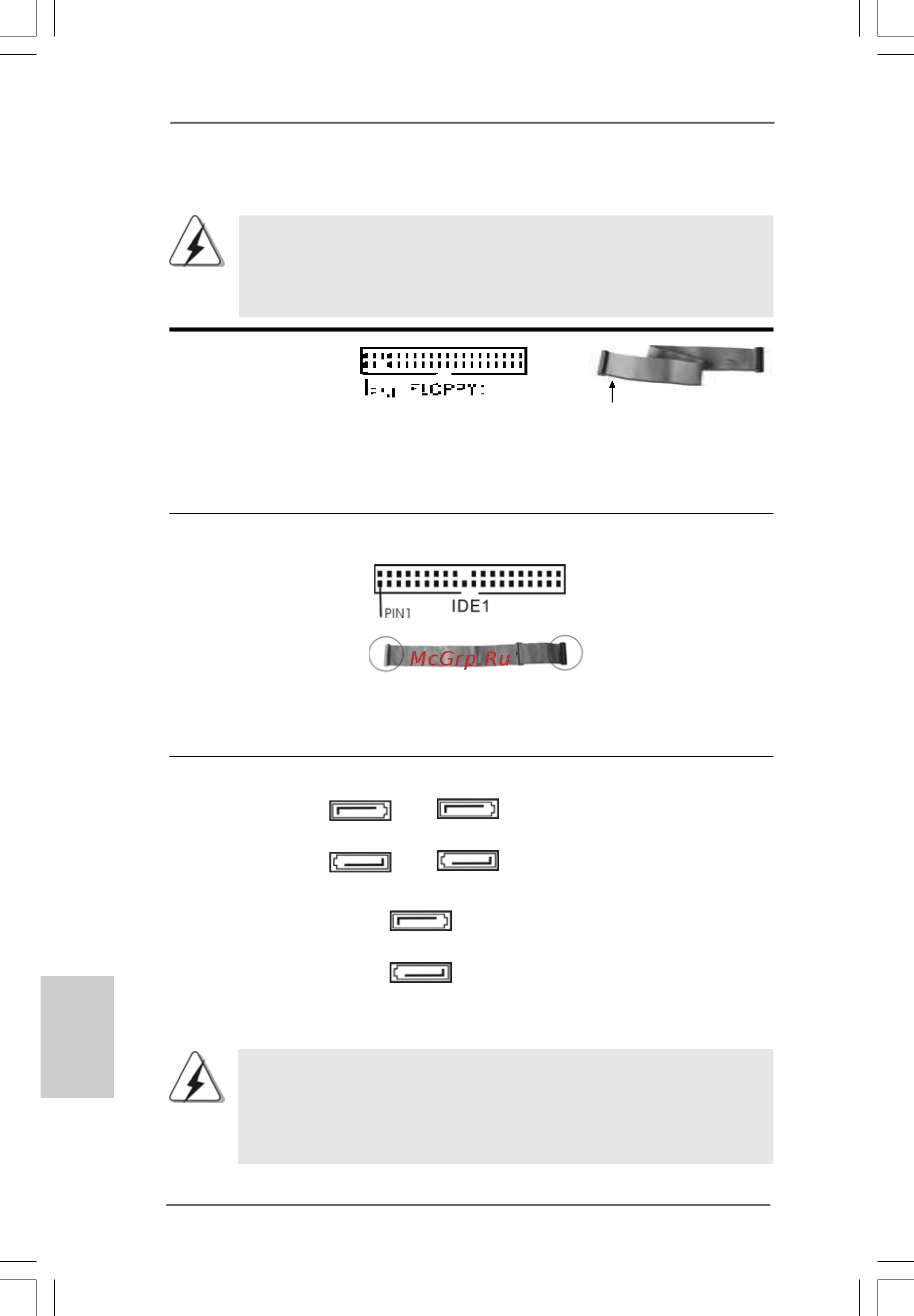 ASRock X38TurboTwins-WiFi [20/200] Onboard headers and connectors 2 onboard headers and connectors 2 onboard headers and connectors 2 onboard headers and connectors 2 onboard headers and connectors