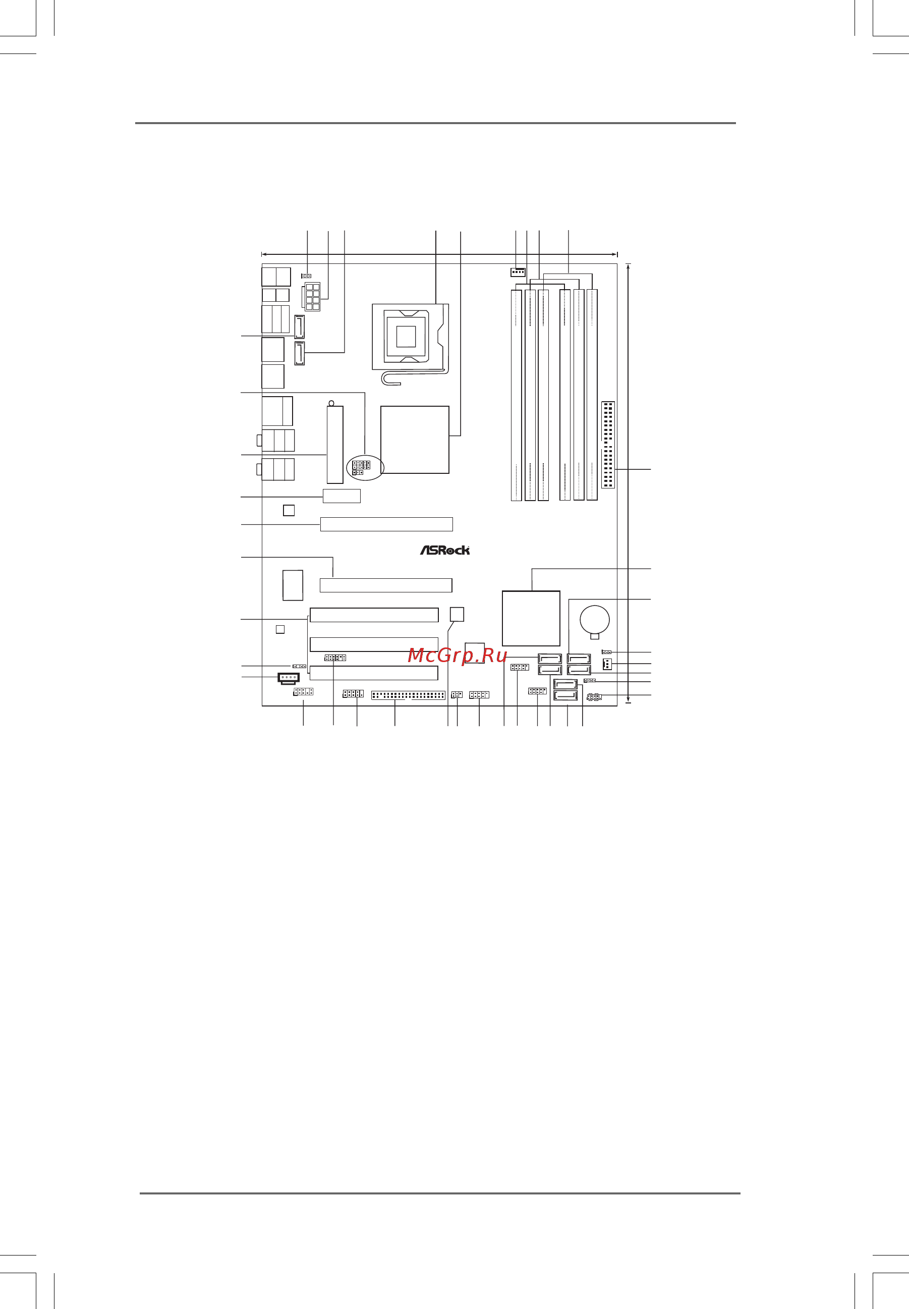 ASRock X48TurboTwins [11/71] Motherboard layout 1 motherboard layout 1 motherboard layout 1 motherboard layout 1 motherboard layout