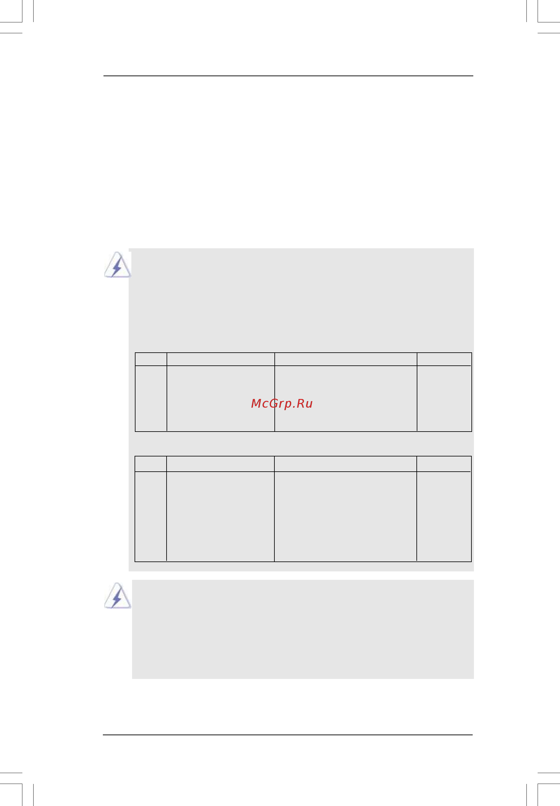 ASRock X48TurboTwins [22/71] Operation guide operation guide operation guide operation guide operation guide