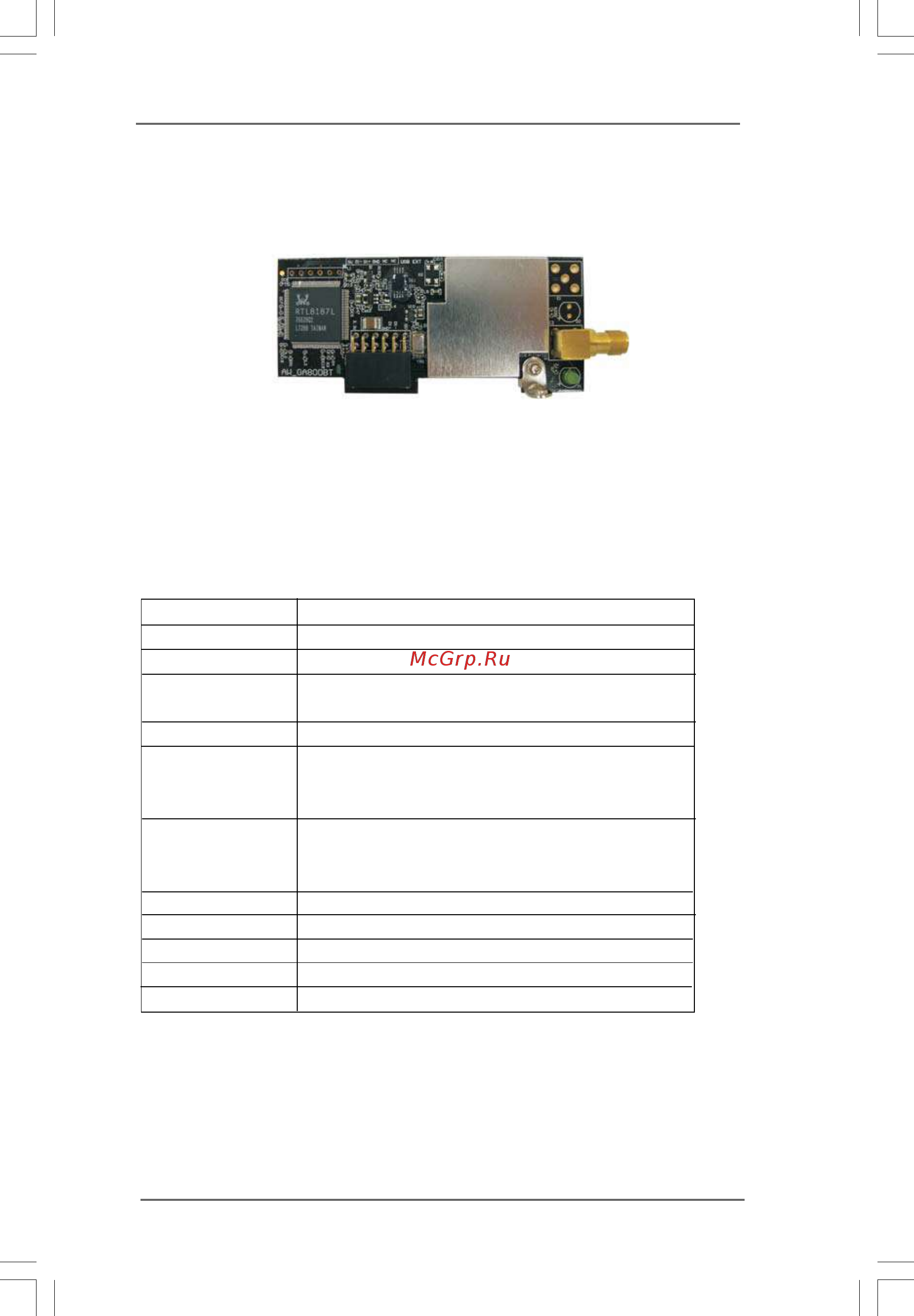 ASRock X48TurboTwins-WiFi [13/71] F f f f for x48t or x48t or x48t or x48t or x48turbot urbot urbot urbot urbotwins wins wins wins wins w w w w wifififififi only i only i only i only i only