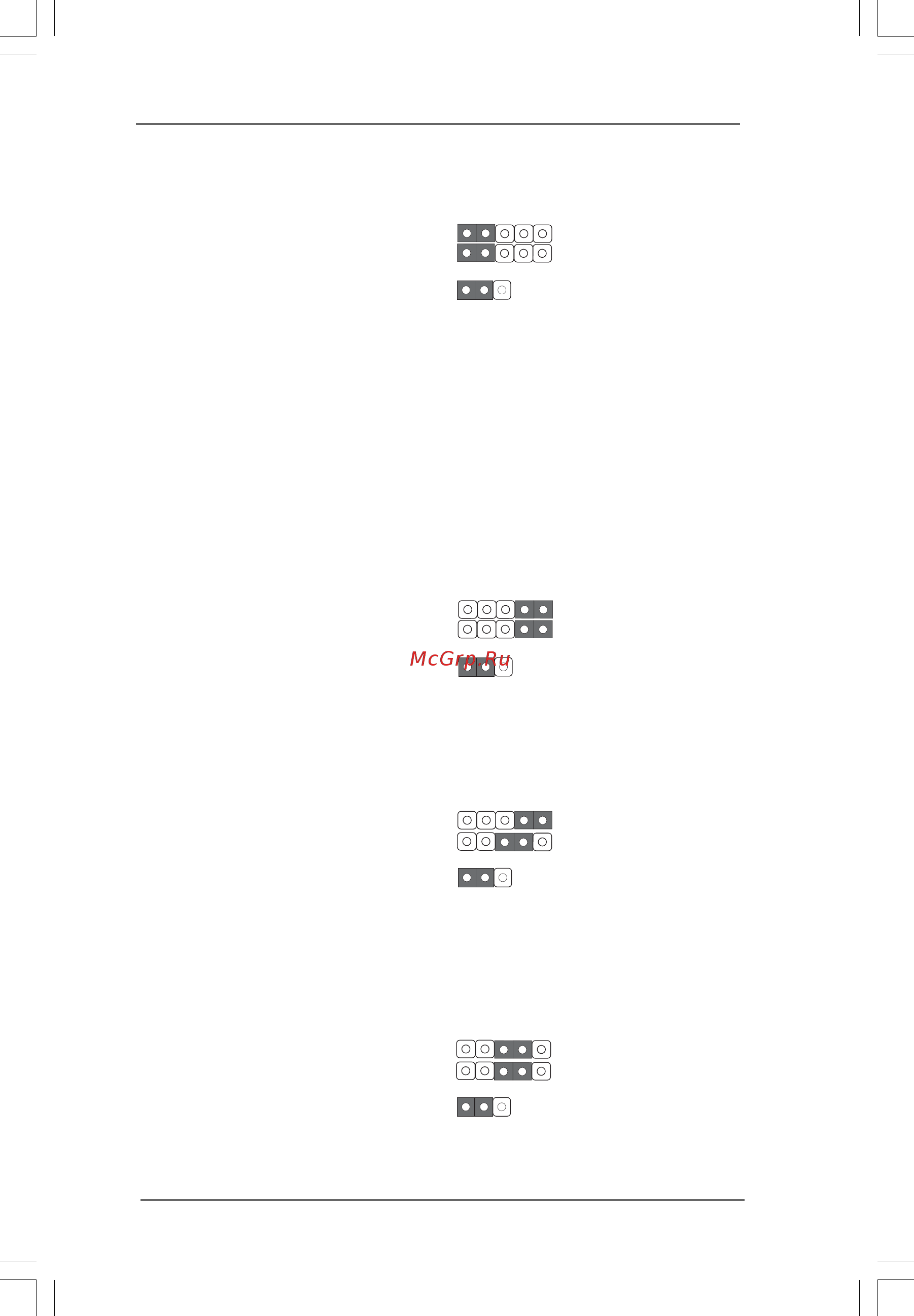 ASRock X48TurboTwins-WiFi [27/71] 2 7 2 7 2 7 2 7