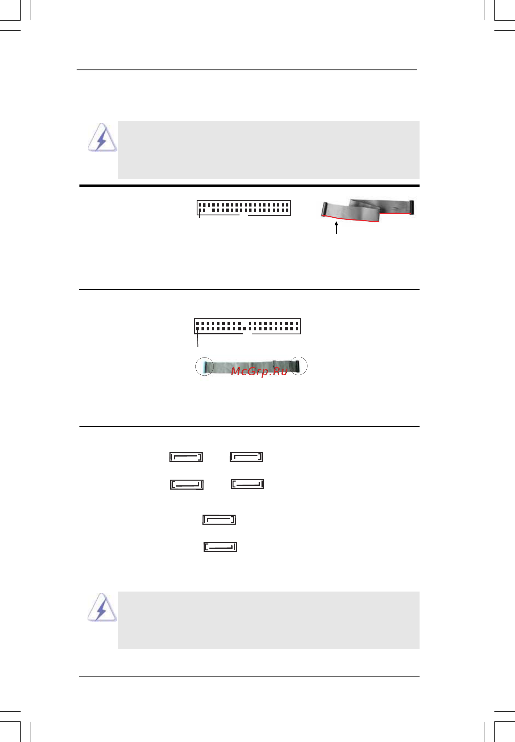 ASRock X48TurboTwins-WiFi [29/71] Onboard headers and connectors 2 0 onboard headers and connectors 2 0 onboard headers and connectors 2 0 onboard headers and connectors 2 0 onboard headers and connectors