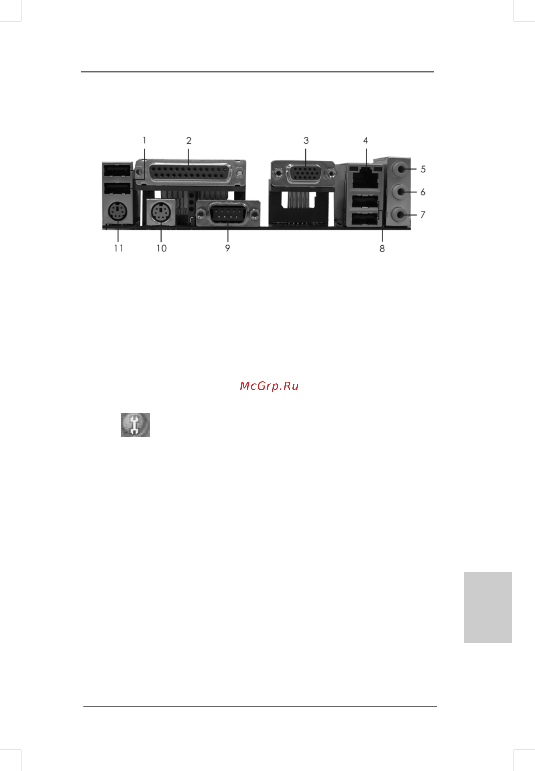 ASRock A330GC [3/86] I o p i o p i o p i o p i o panel anel anel anel anel