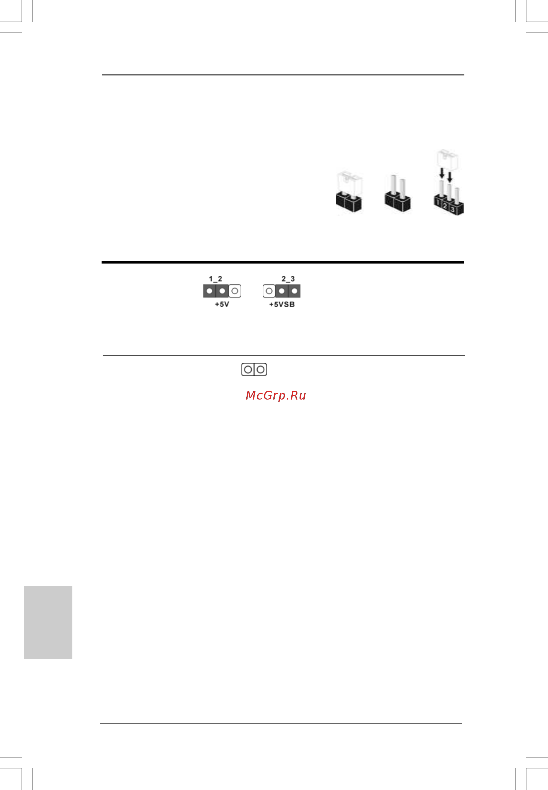 ASRock 2Core1066-2.13G [72/99] Setup dei jumpers 2 setup dei jumpers 2 setup dei jumpers 2 setup dei jumpers 2 setup dei jumpers