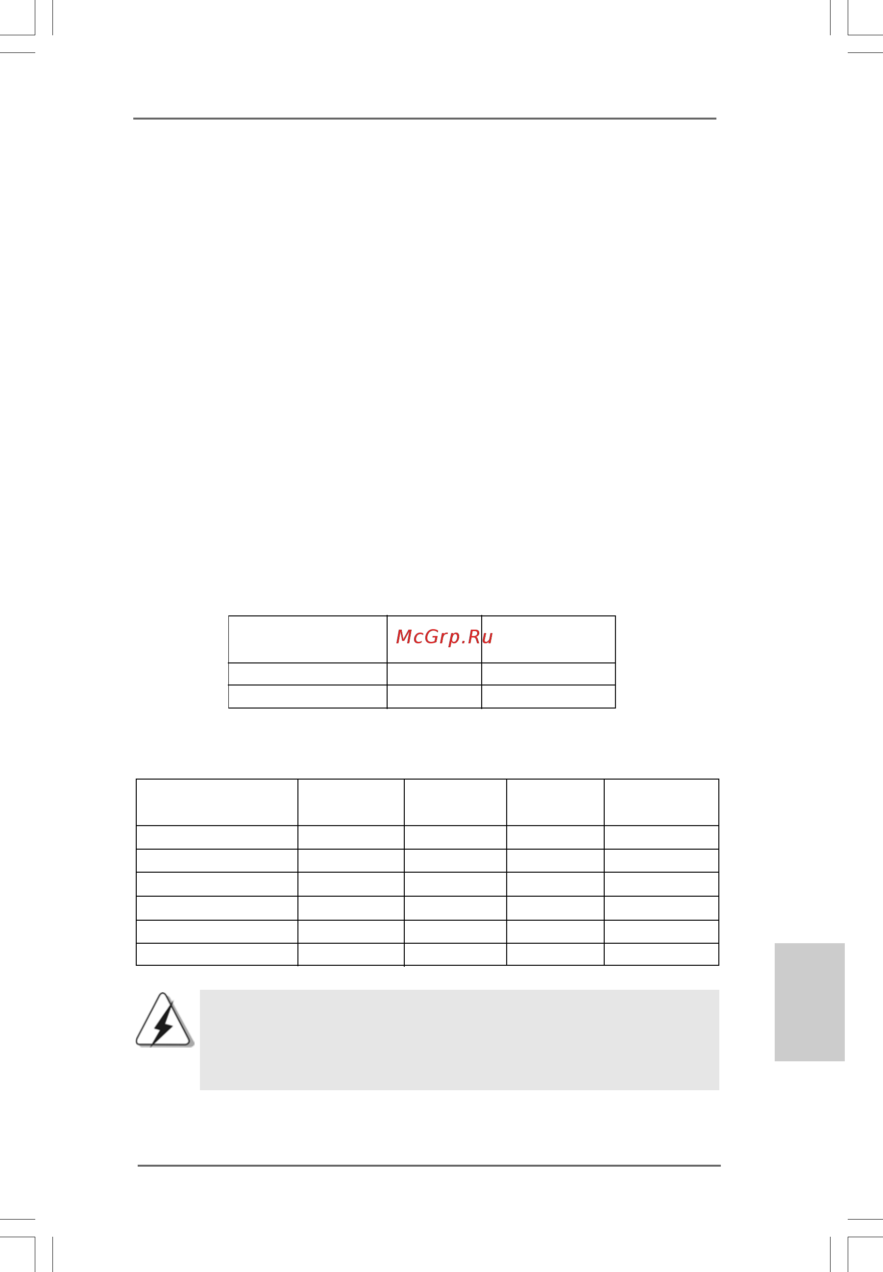 ASRock P45R2000-WiFi [103/198] Installazione dei moduli di memoria dimm 2 installazione dei moduli di memoria dimm 2 installazione dei moduli di memoria dimm 2 installazione dei moduli di memoria dimm 2 installazione dei moduli di memoria dimm