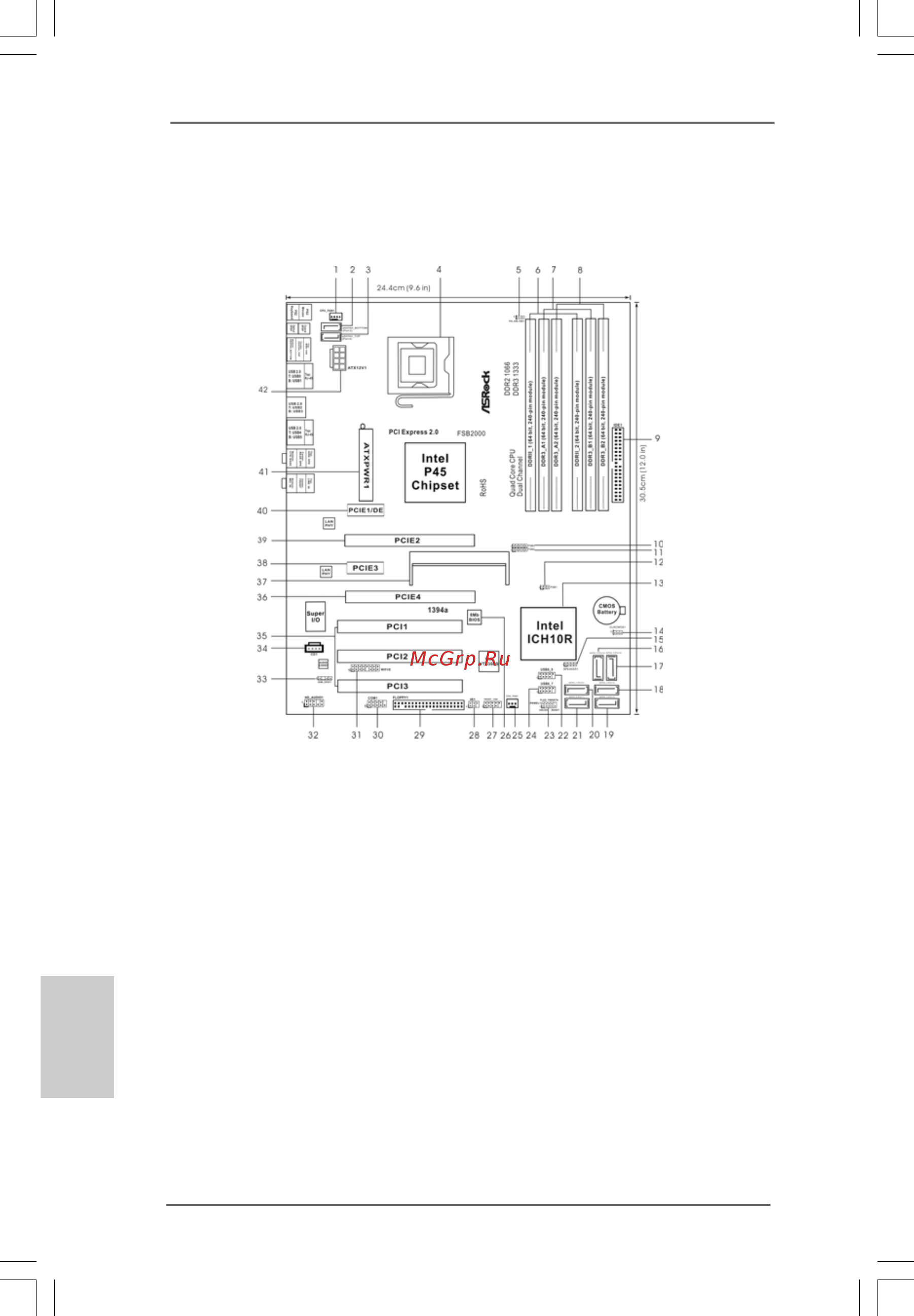 ASRock P45R2000-WiFi [2/198] P45r2000 p45r2000 p45r2000 p45r2000 p45r2000 wif wif wif wif wifi p45r2000 i p45r2000 i p45r2000 i p45r2000 i p45r2000