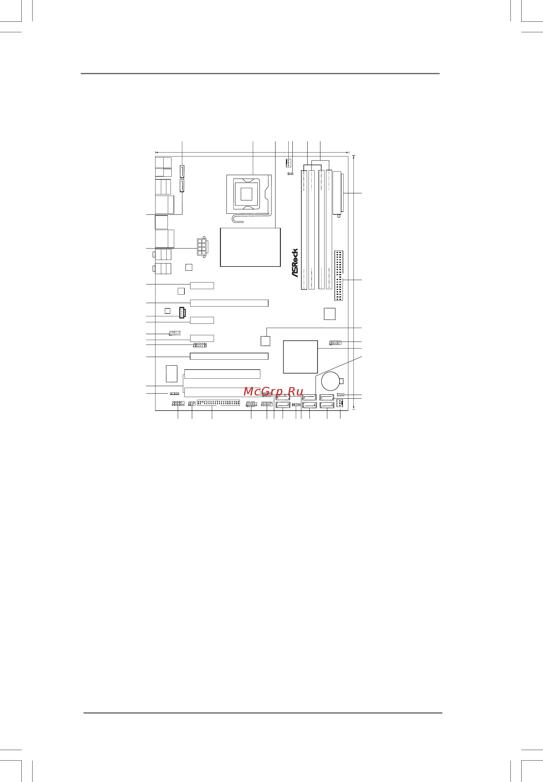 ASRock P45XE-WiFiN [11/78] Motherboard l 1 motherboard l 1 motherboard l 1 motherboard l 1 motherboard layout p45xe ayout p45xe ayout p45xe ayout p45xe ayout p45xe w w w w wifififififin p45xe r in p45xe r in p45xe r in p45xe r in p45xe r