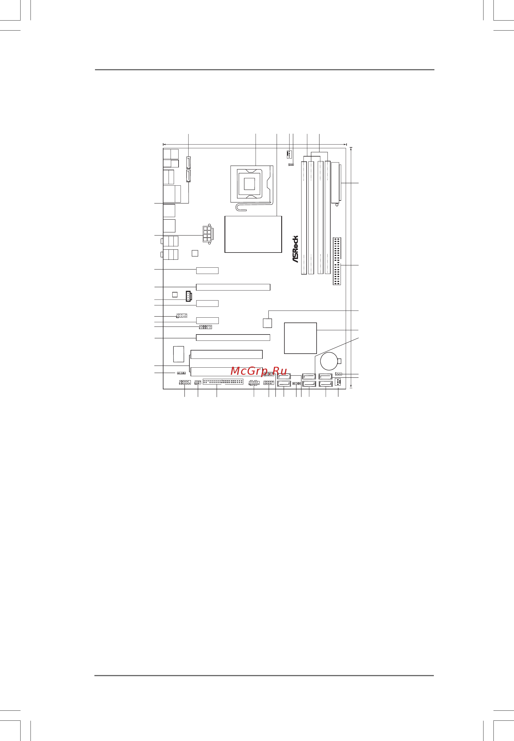 ASRock P45XE-WiFiN [12/78] Motherboard layout p45xe 1 motherboard layout p45xe 1 motherboard layout p45xe 1 motherboard layout p45xe 1 motherboard layout p45xe