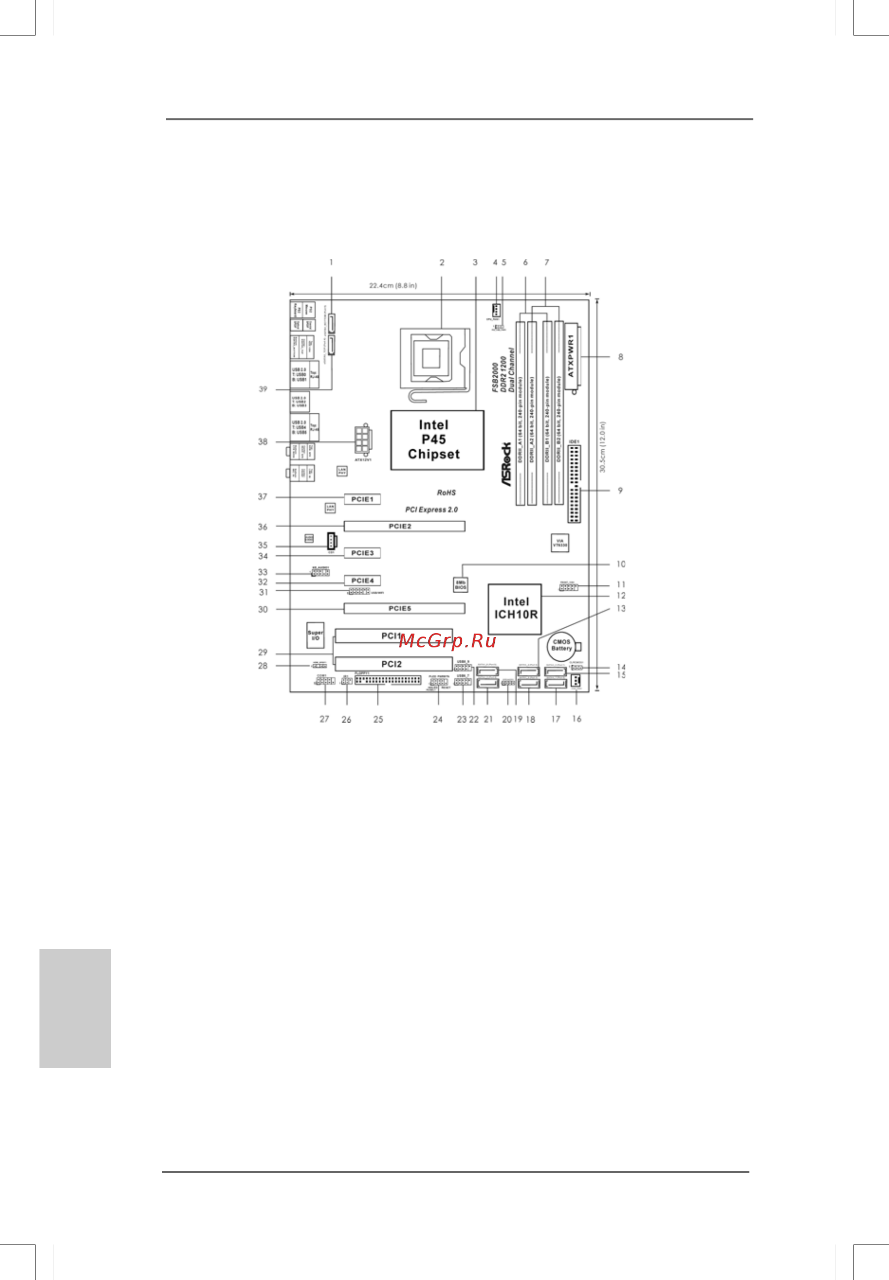 ASRock P45XE-WiFiN [2/194] P45xe p45xe p45xe p45xe p45xe w w w w wifififififin p45xe r in p45xe r in p45xe r in p45xe r in p45xe r