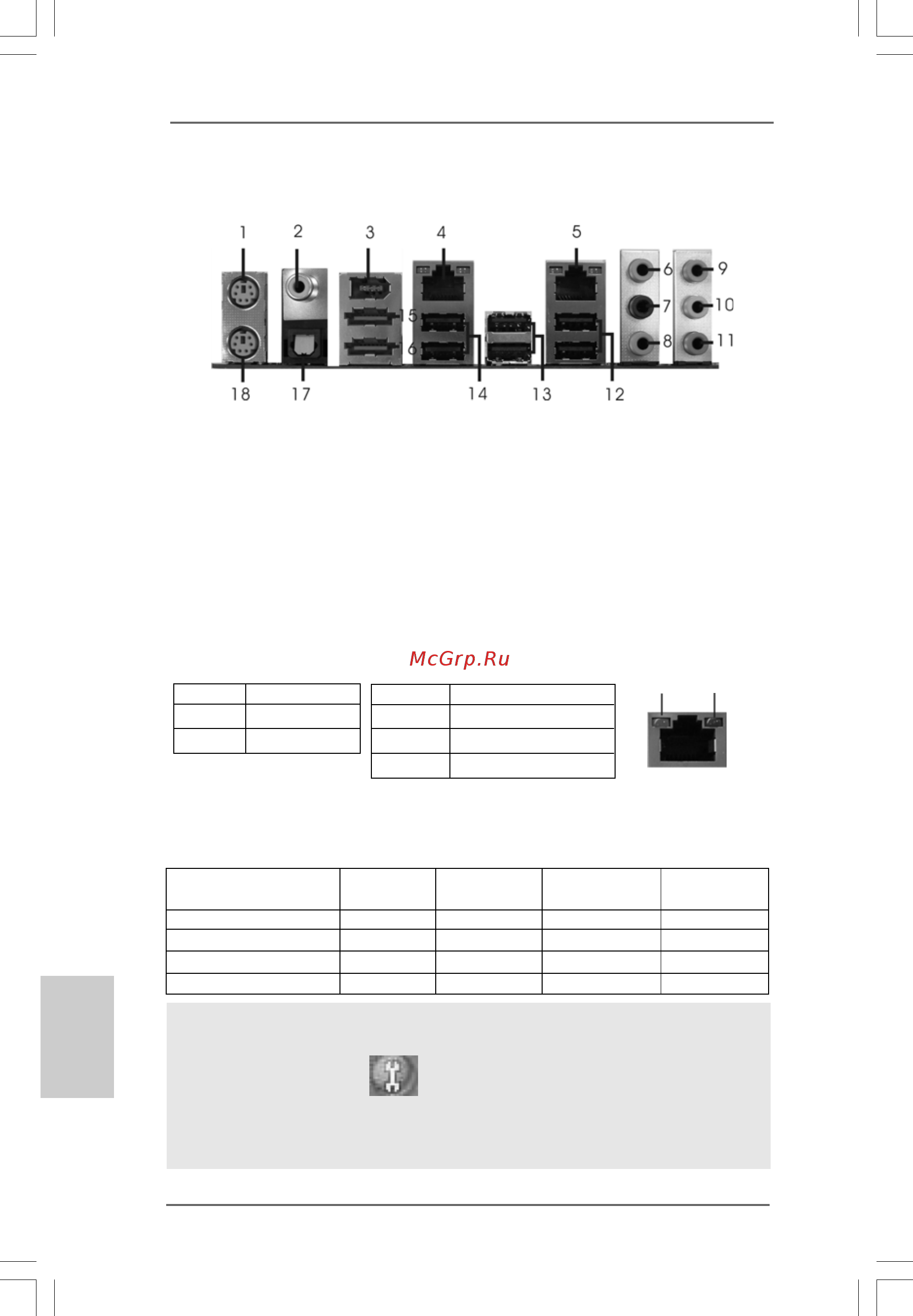 ASRock P45XE-WiFiN [4/194] Asr asr asr asr asrock duall ock duall ock duall ock duall ock duallan_spdif i o p45xe an_spdif i o p45xe an_spdif i o p45xe an_spdif i o p45xe an_spdif i o p45xe w w w w wifififififin in in in in