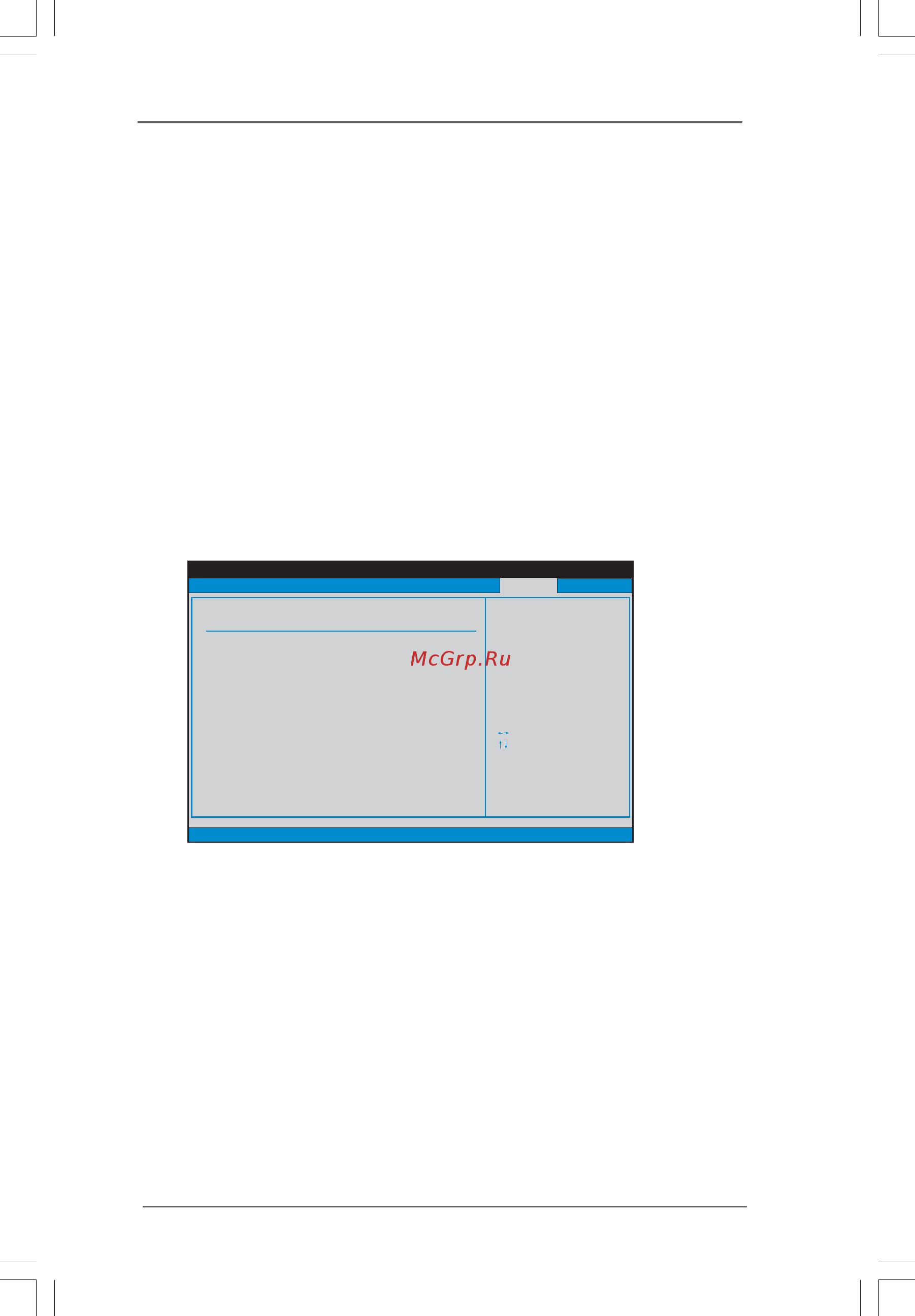 ASRock G41C-GS [51/53] 3 3 3 3 security screen security screen security screen security screen security screen