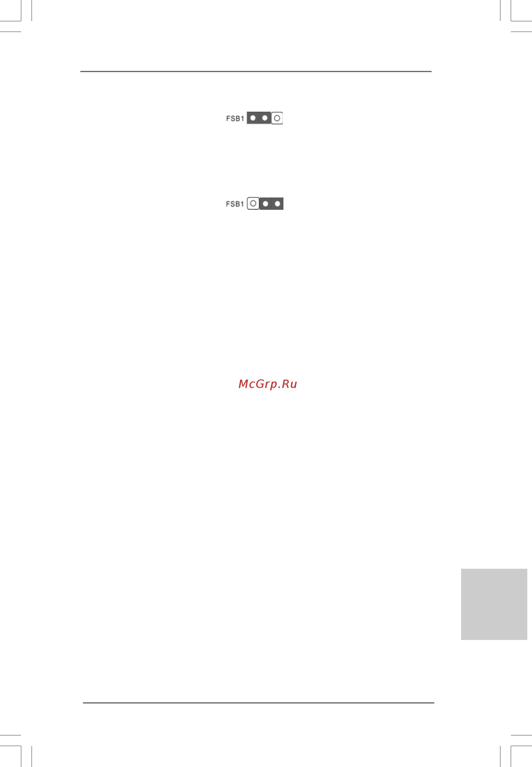 ASRock G41M-VS3 R2.0 [11/40] English english english english english
