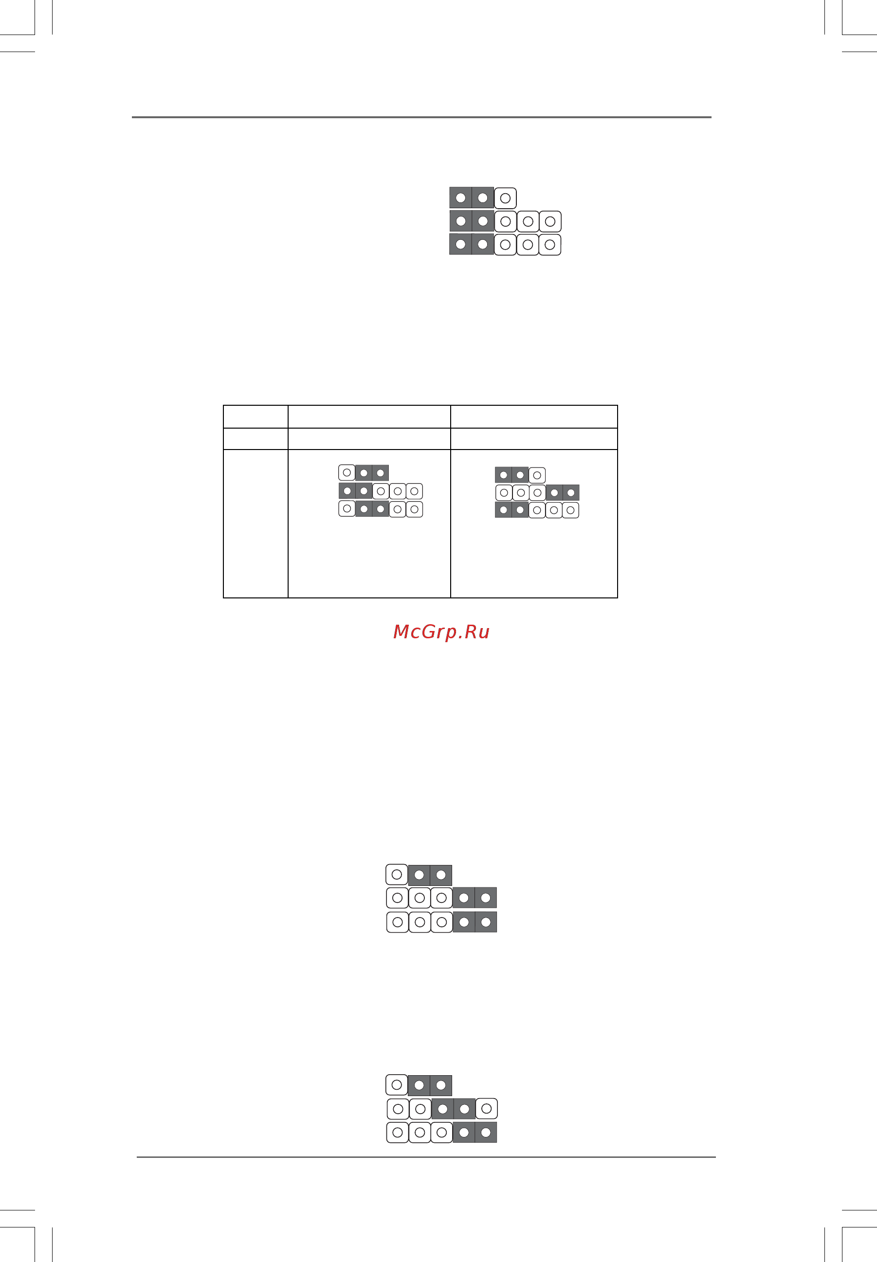 ASRock G41M-S3 [19/50] 1 9 1 9 1 9 1 9