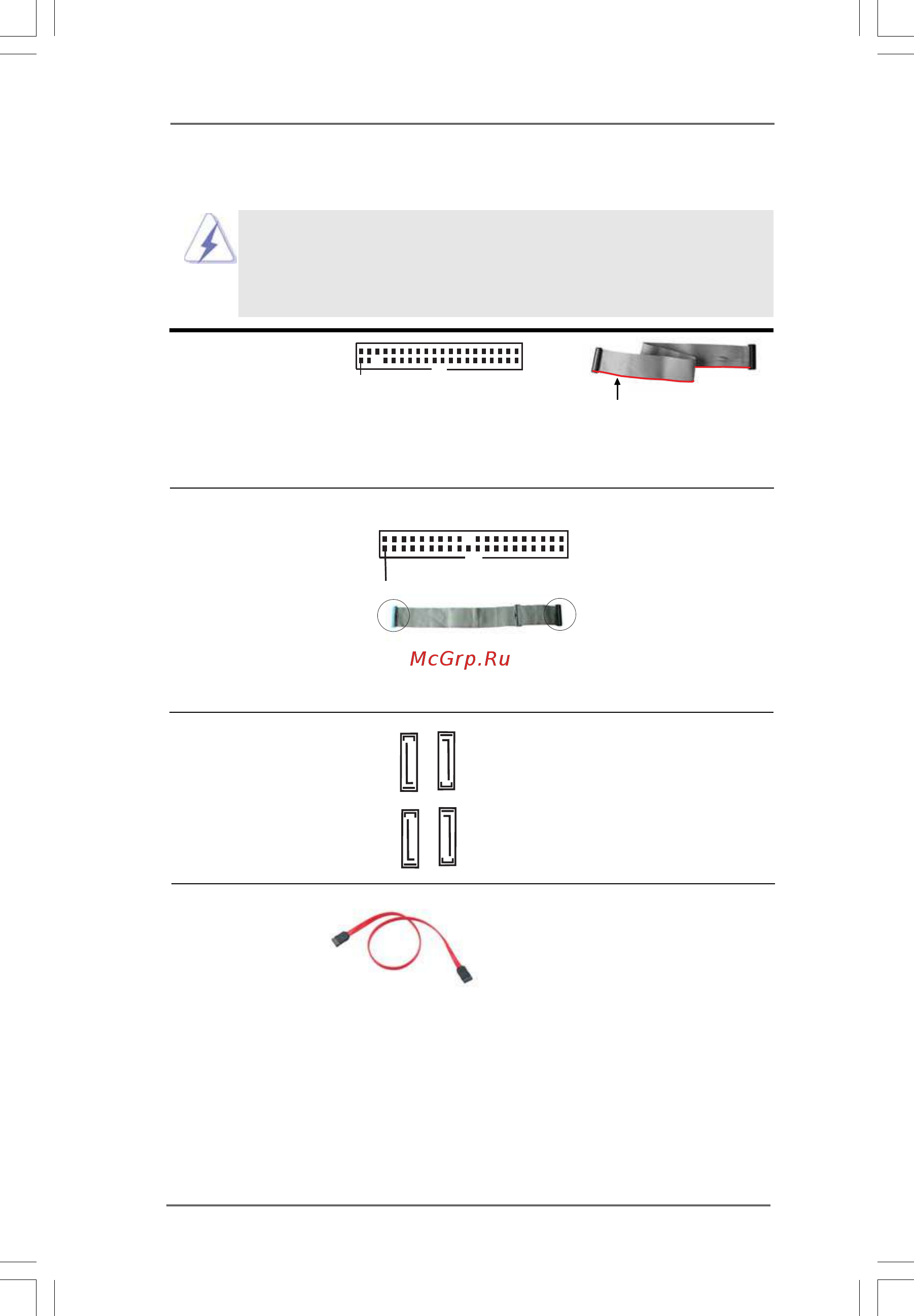 ASRock G41M-S3 [20/50] Onboard headers and connectors 2 onboard headers and connectors 2 onboard headers and connectors 2 onboard headers and connectors 2 onboard headers and connectors