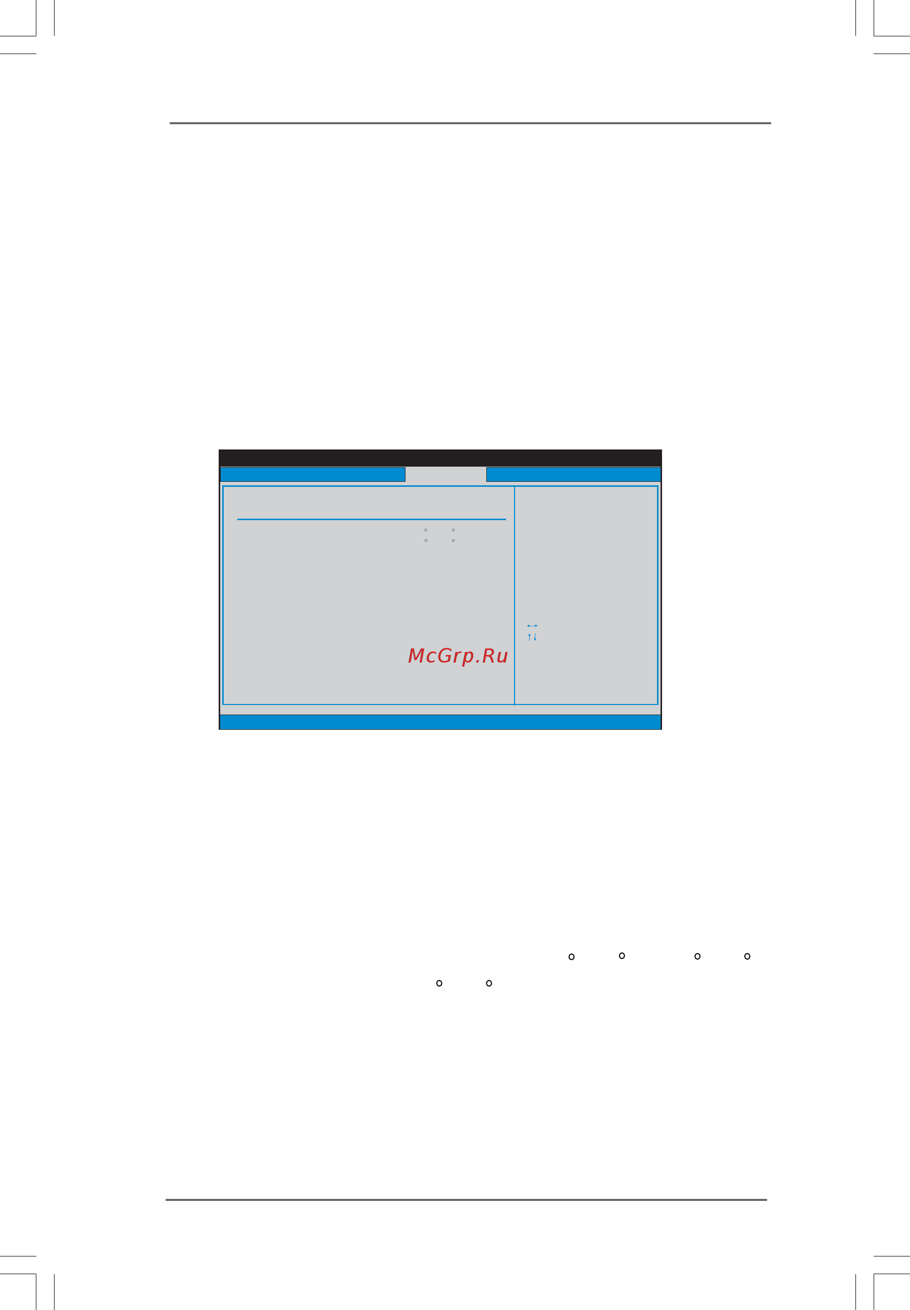 ASRock G41M-S3 [46/50] 3 3 3 3 hardware health event monitoring screen hardware health event monitoring screen hardware health event monitoring screen hardware health event monitoring screen hardware health event monitoring screen